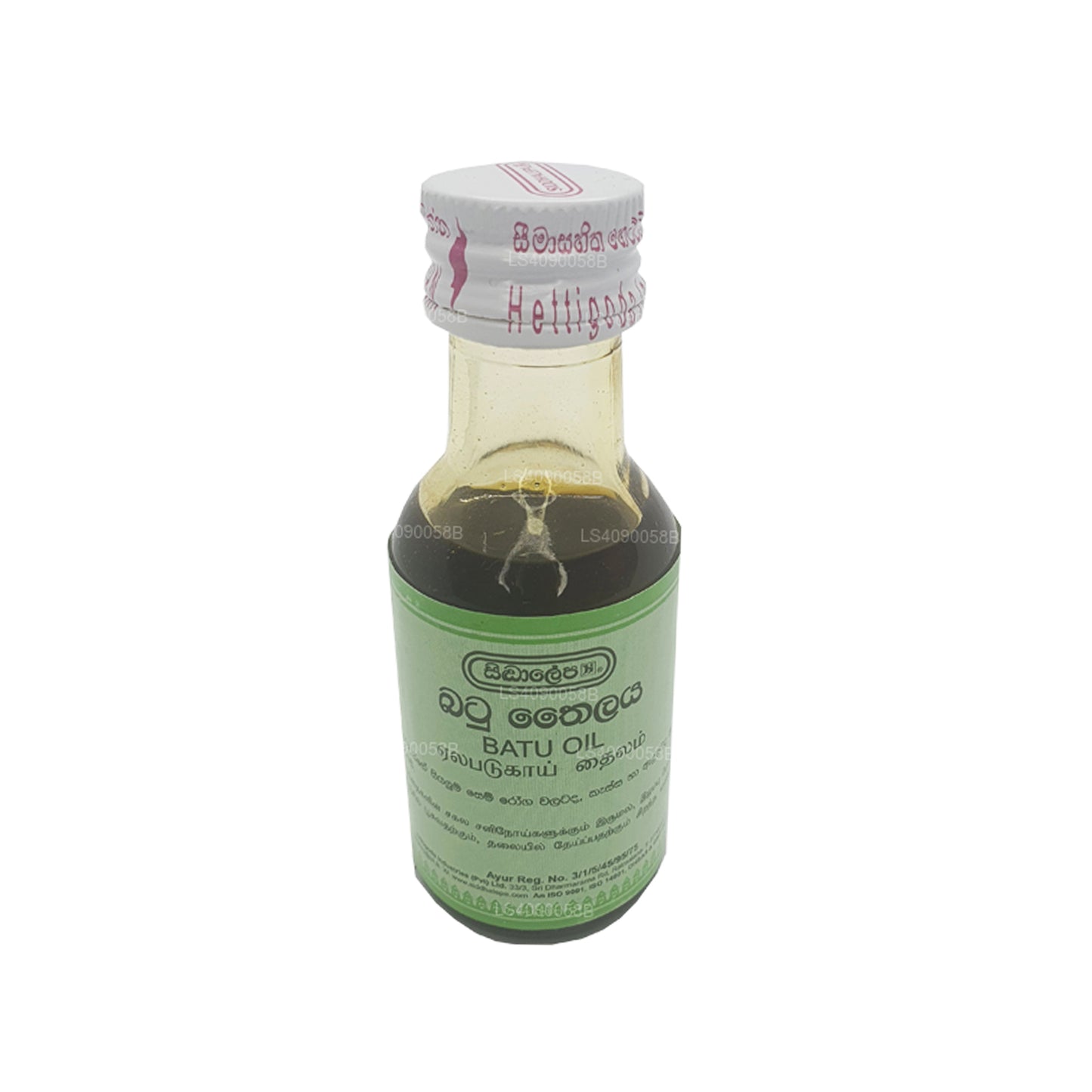 Siddhalepa Batu-olie (30 ml)