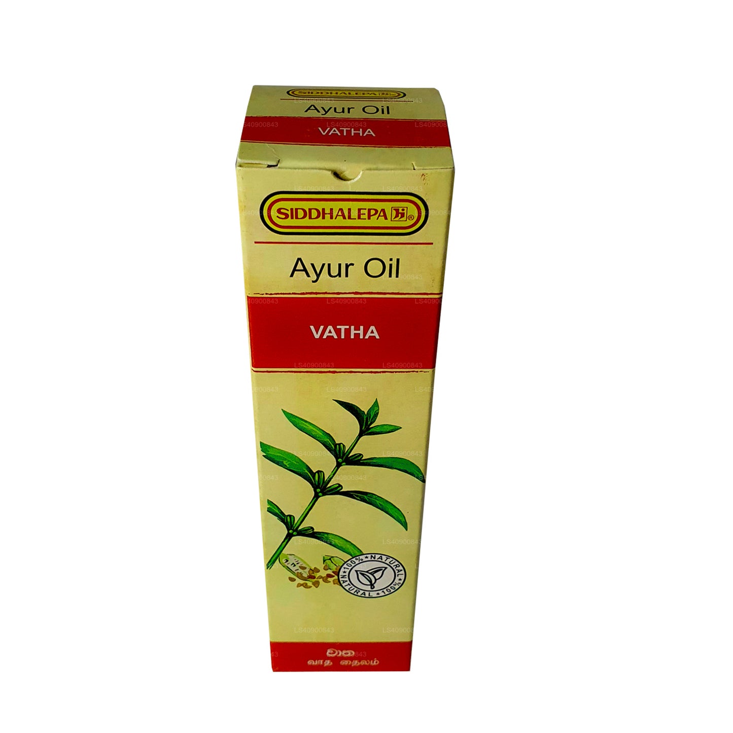 Siddhalepa Vatha olie (30 ml)