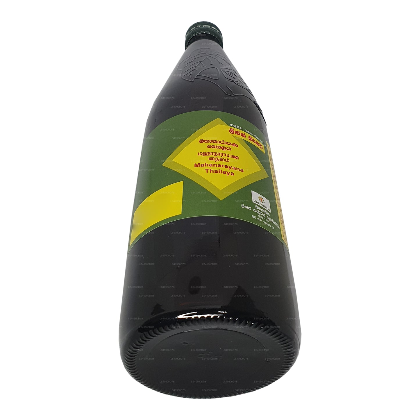 Link Mahanarayana Olie