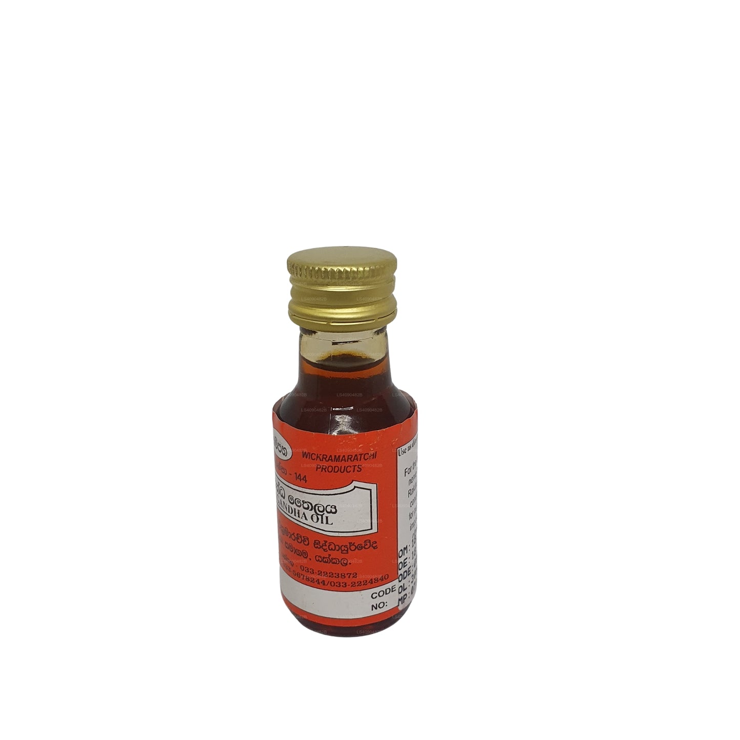 Gampaha Wickramarachchi Ashwagandha-olie