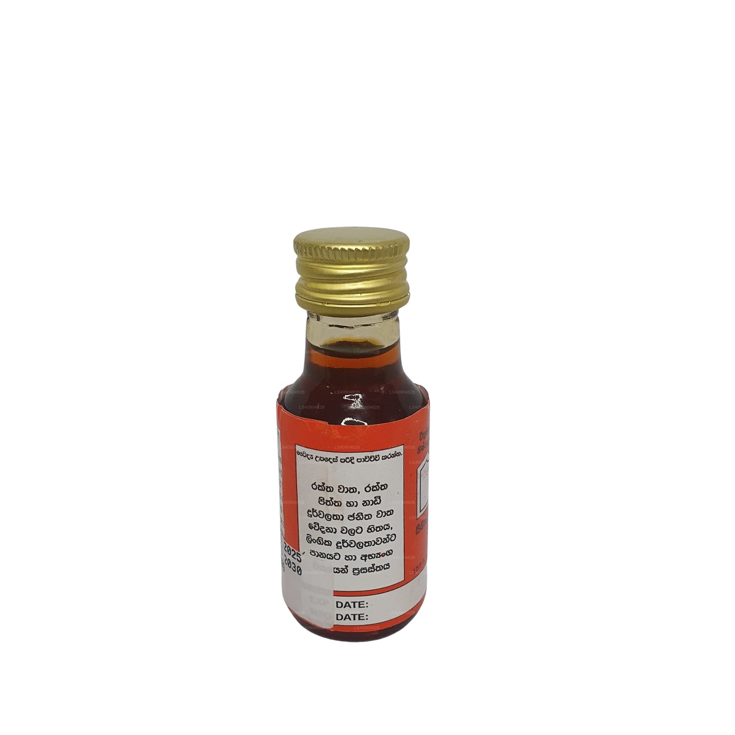 Gampaha Wickramarachchi Ashwagandha-olie
