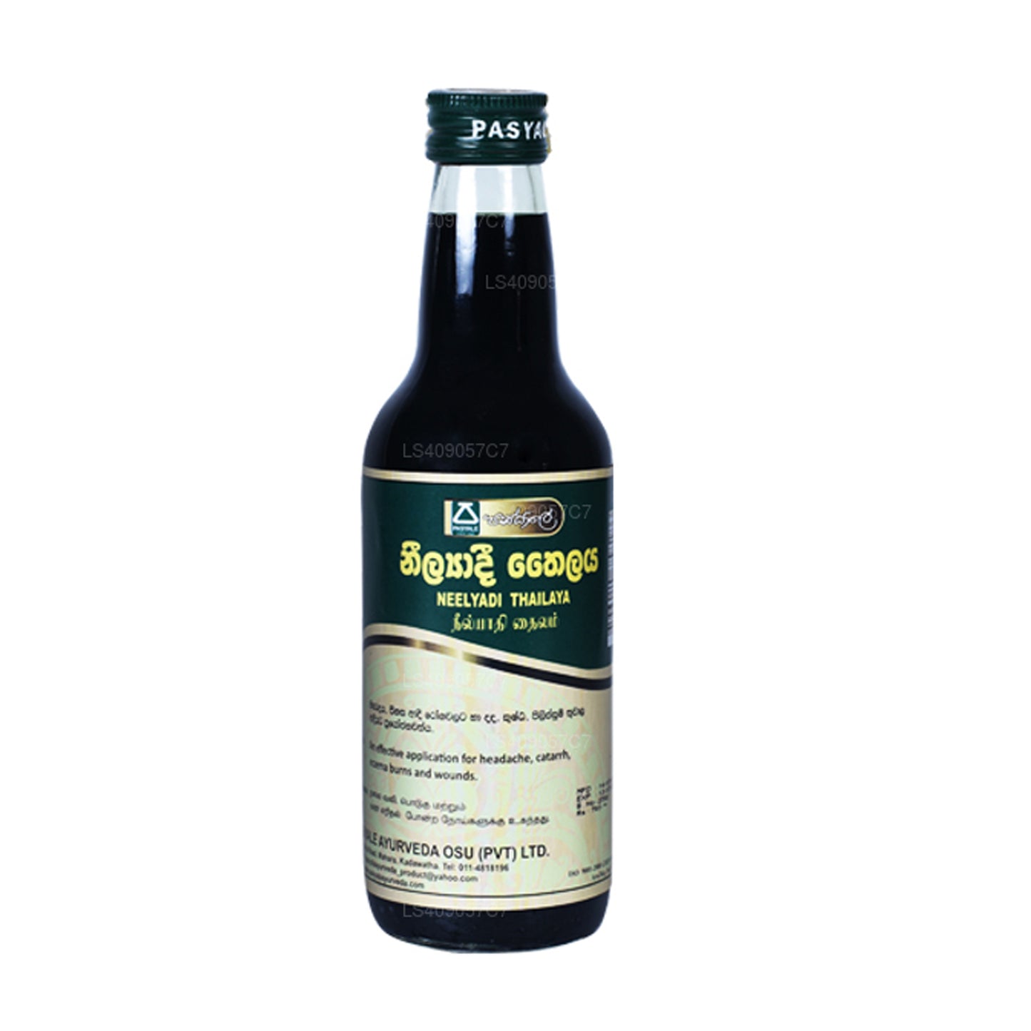 Pasyale Neelyadi, Thailand