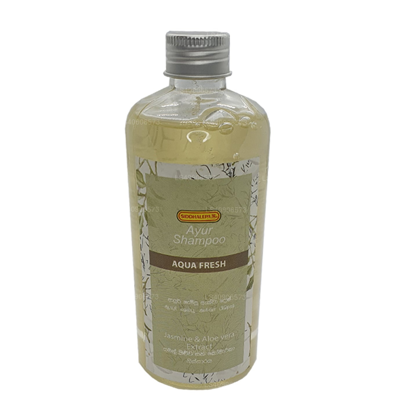Siddhalepa Ayur Shampoo Aqua Fresh (300ml)