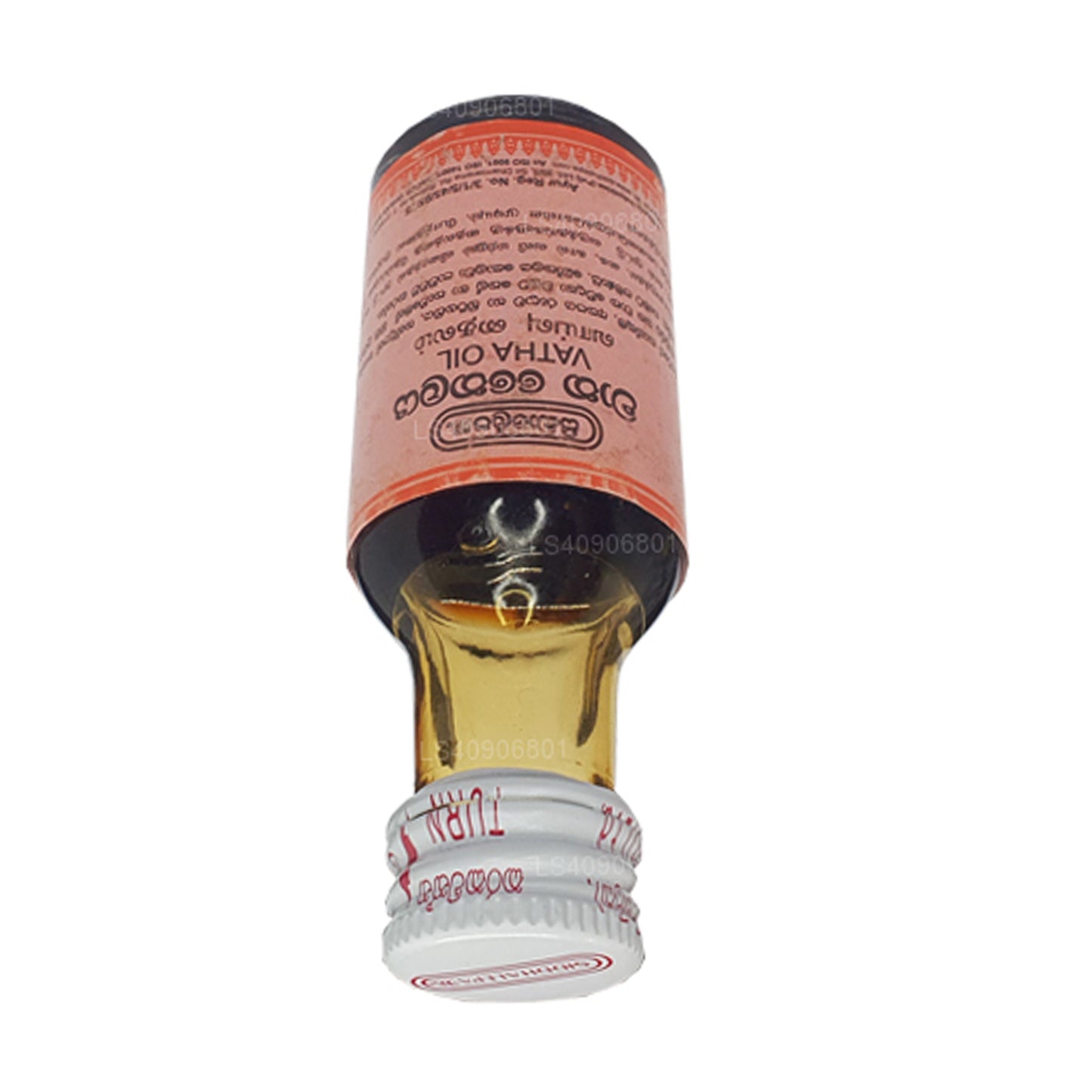 Siddhalepa Vatha olie (30 ml)