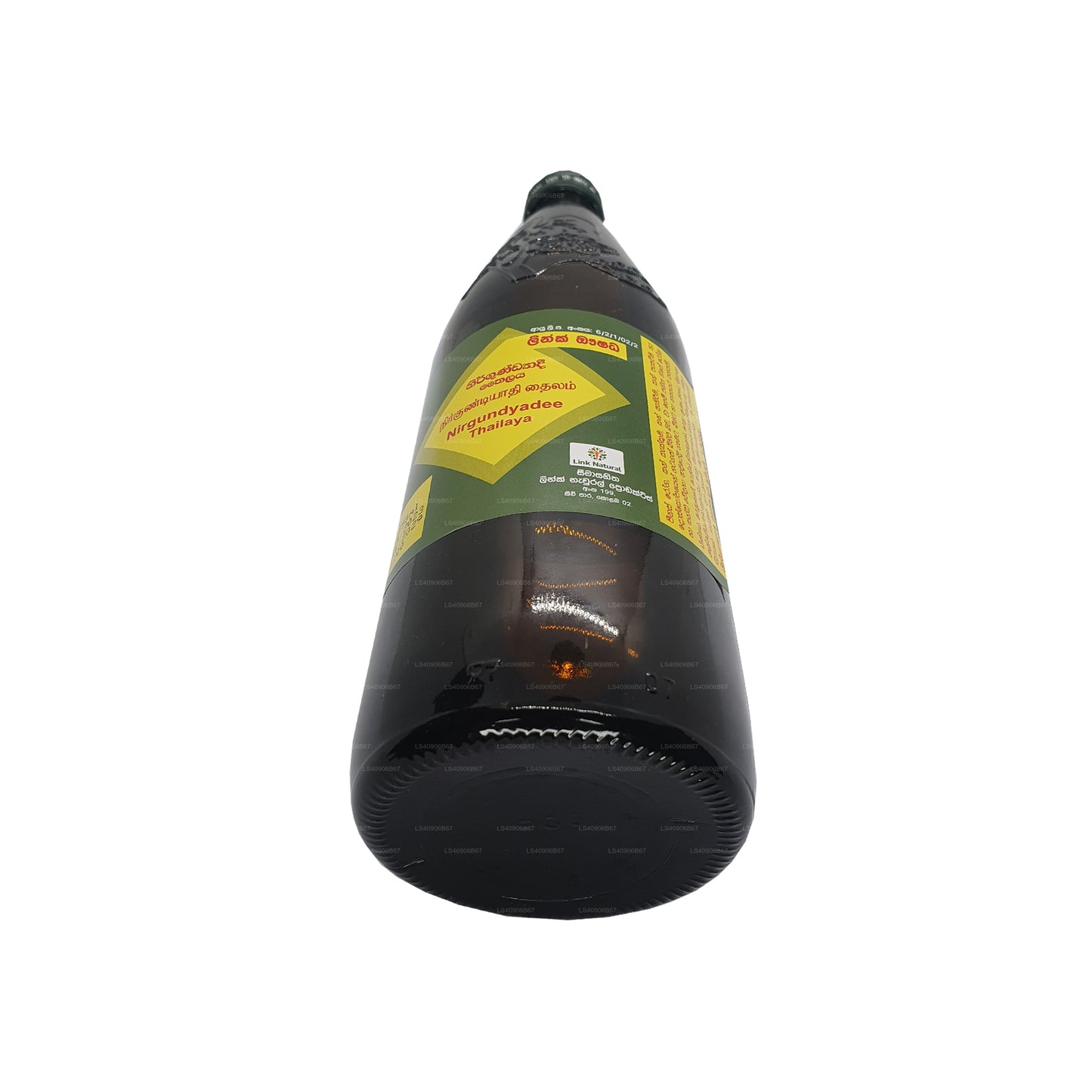 Roze Nirgundayadee-olie