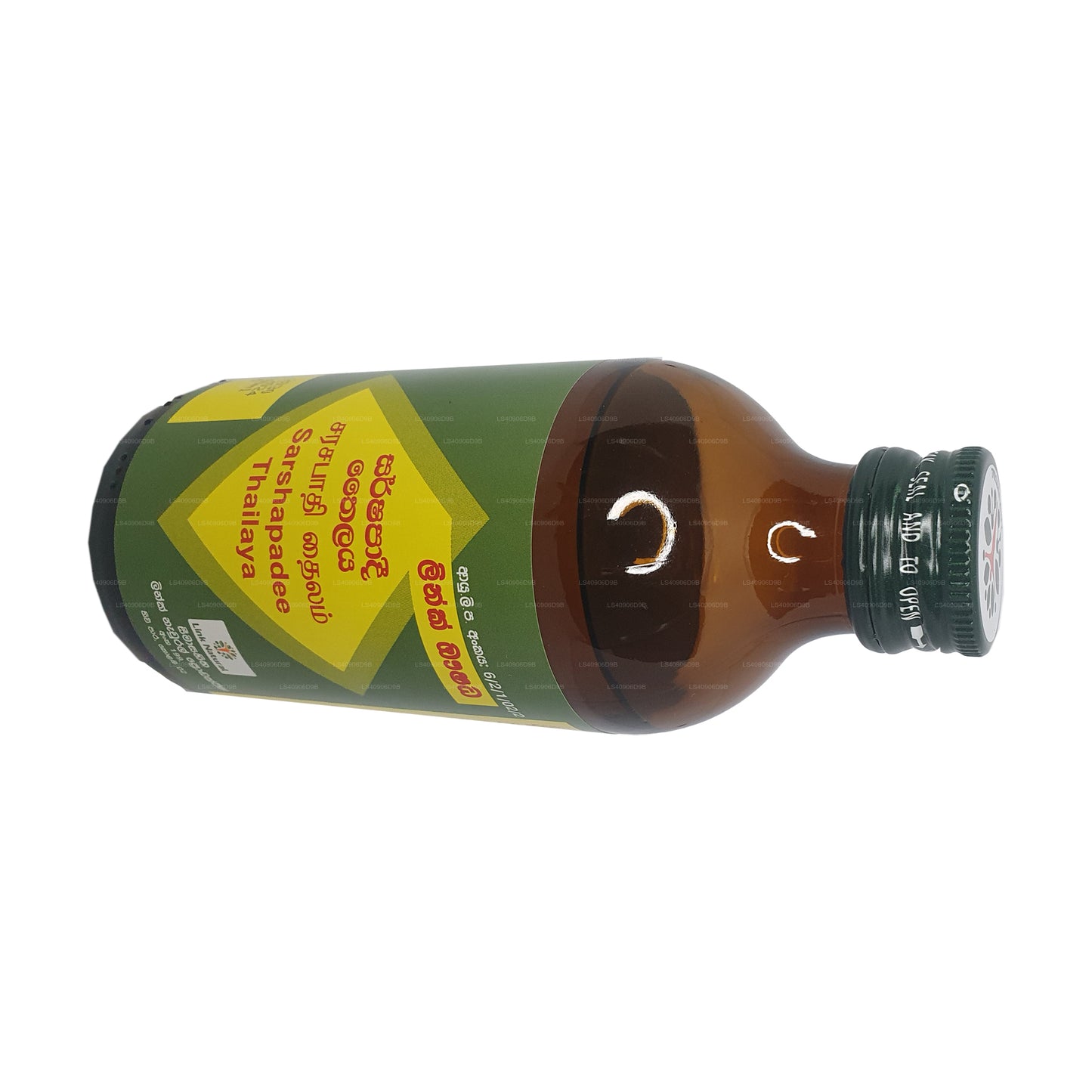 Roze Sharshapadee-olie