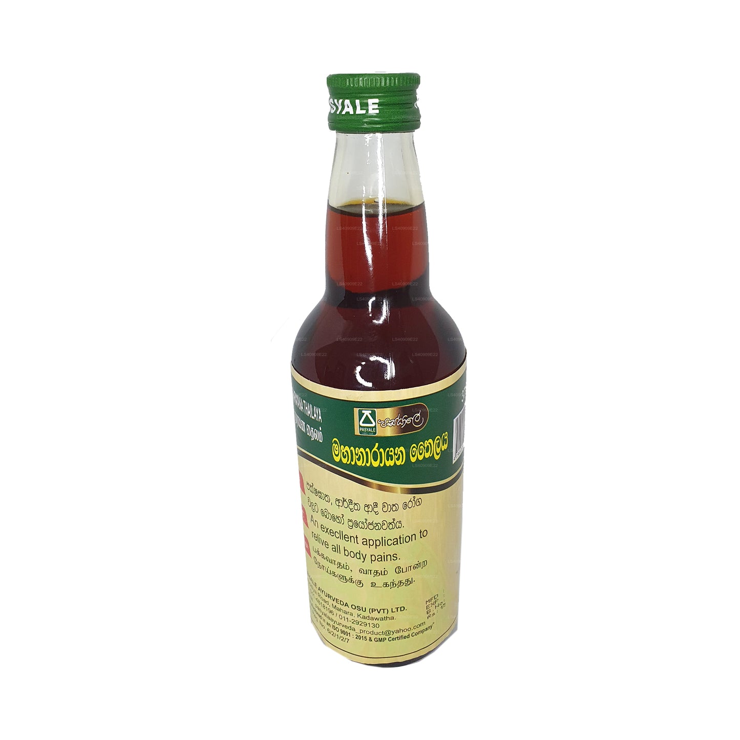 Pasyale Maha Narayana-olie