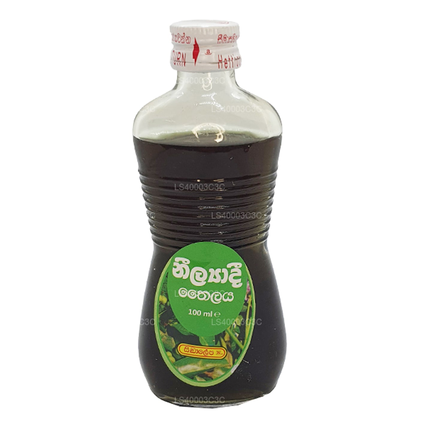 Siddhalepa Neelyadi-olie