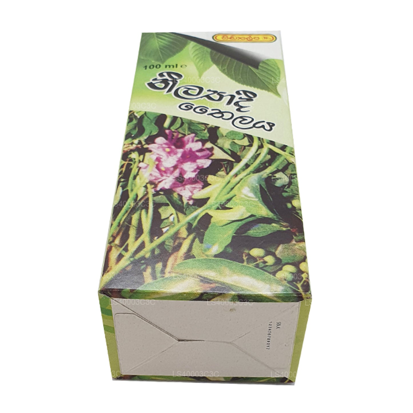 Siddhalepa Neelyadi-olie