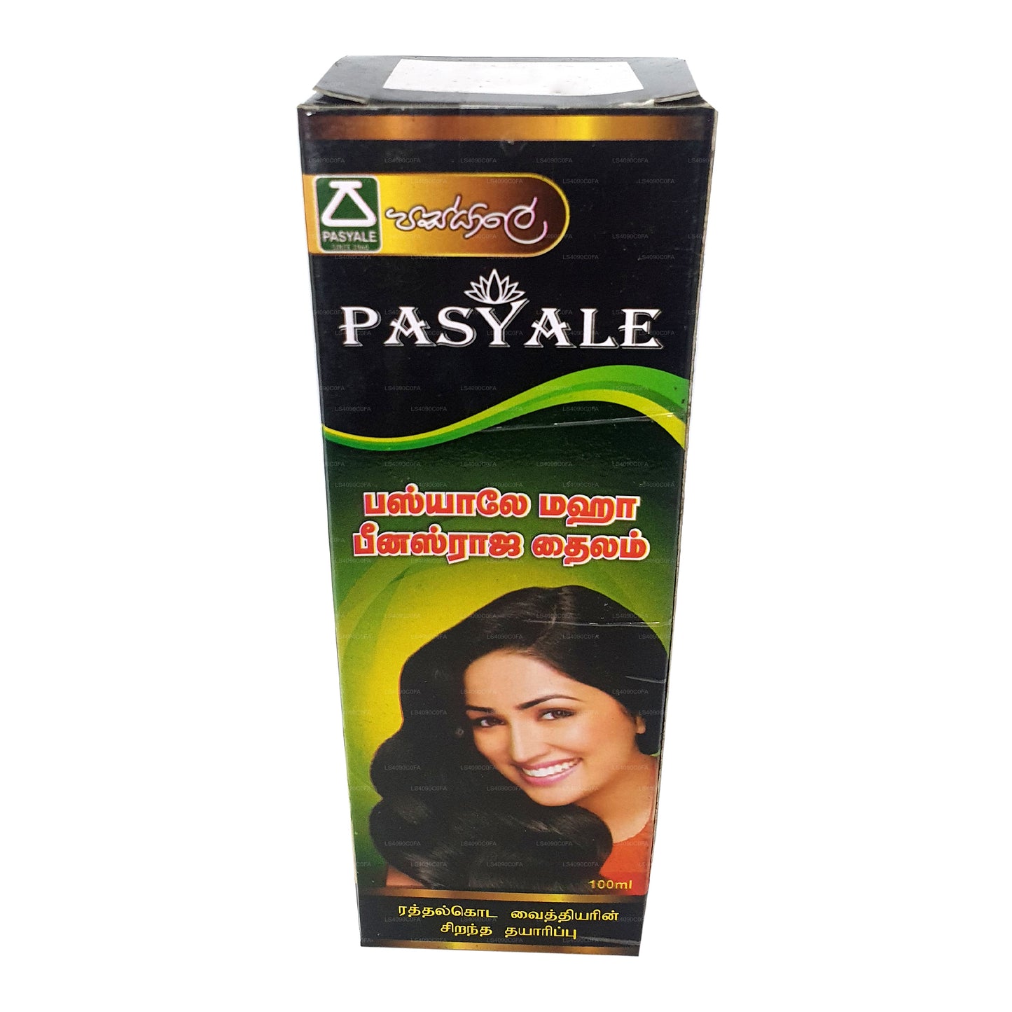 Pasyale Peenasraja-olie