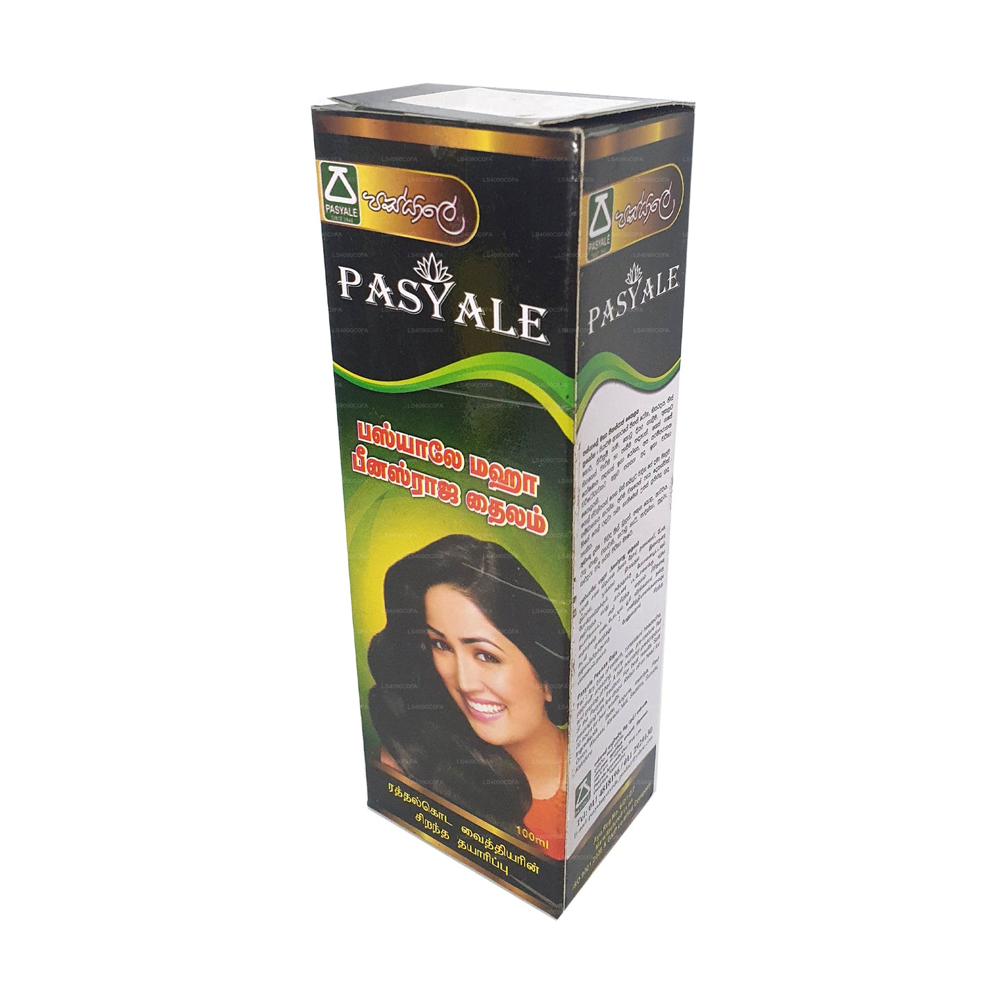 Pasyale Peenasraja-olie