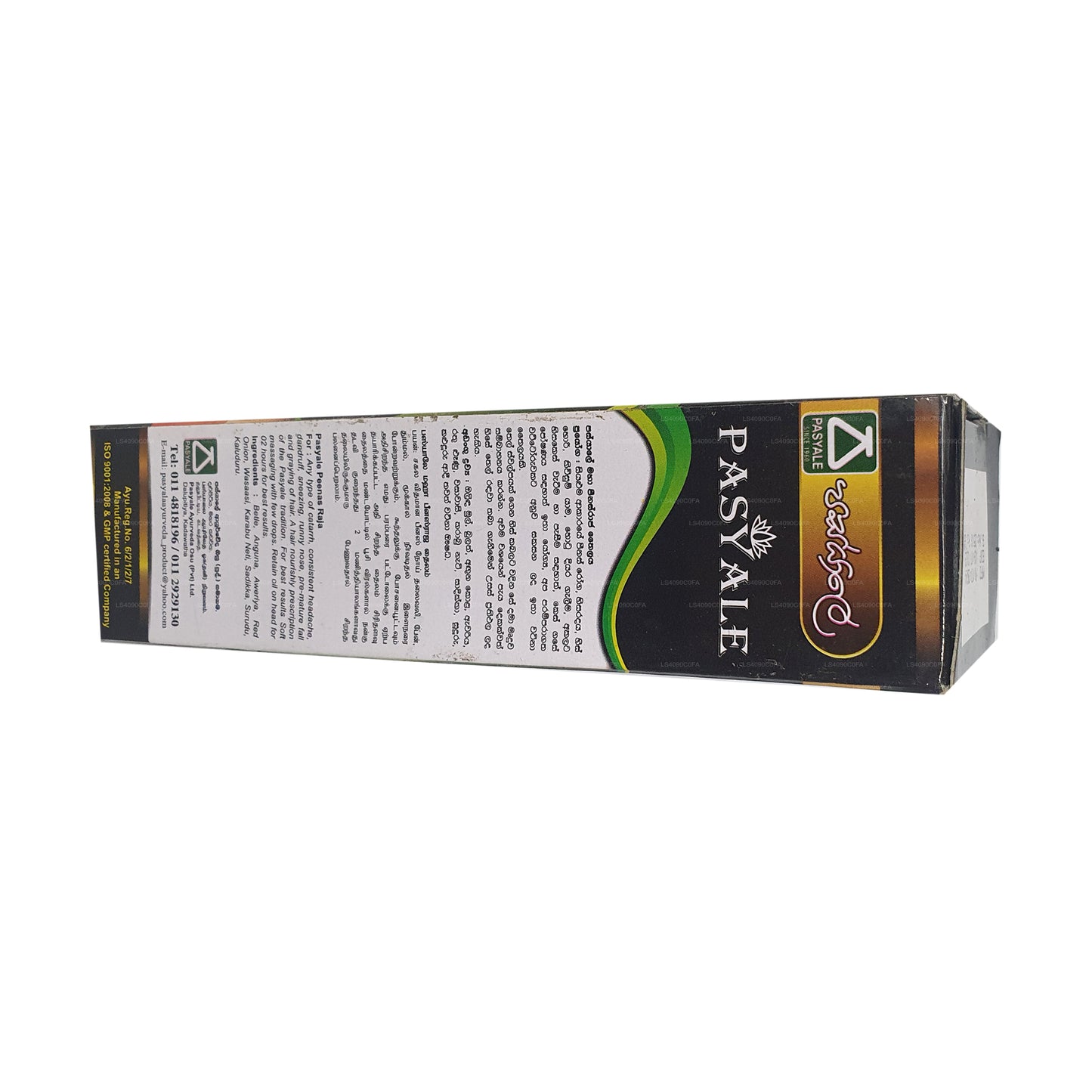 Pasyale Peenasraja-olie