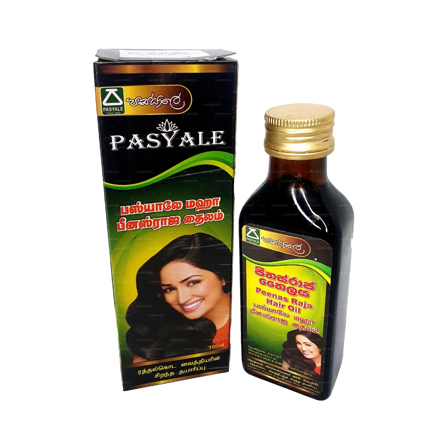 Pasyale Peenasraja-olie