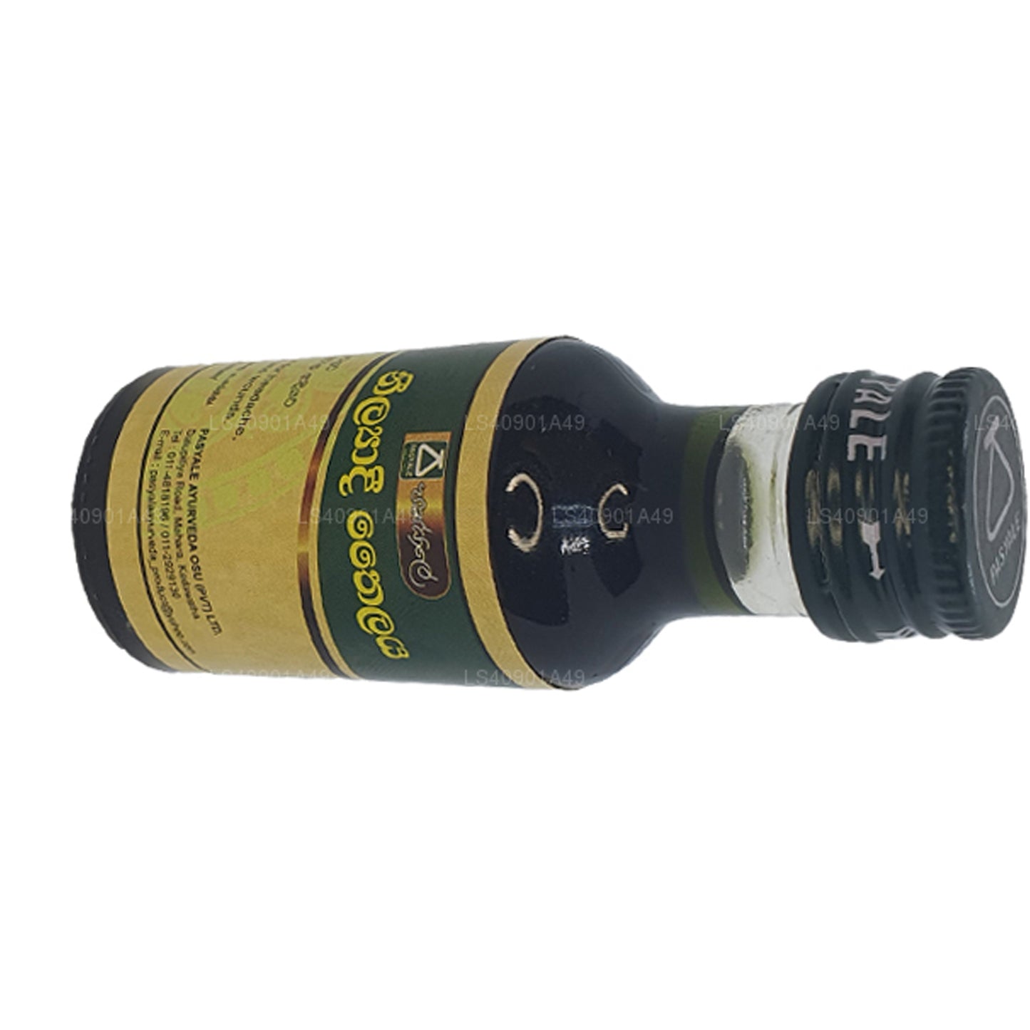 Pasyale Neelyadi, Thailand