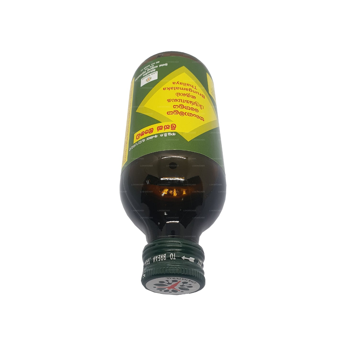 Link Brungamalaka-olie