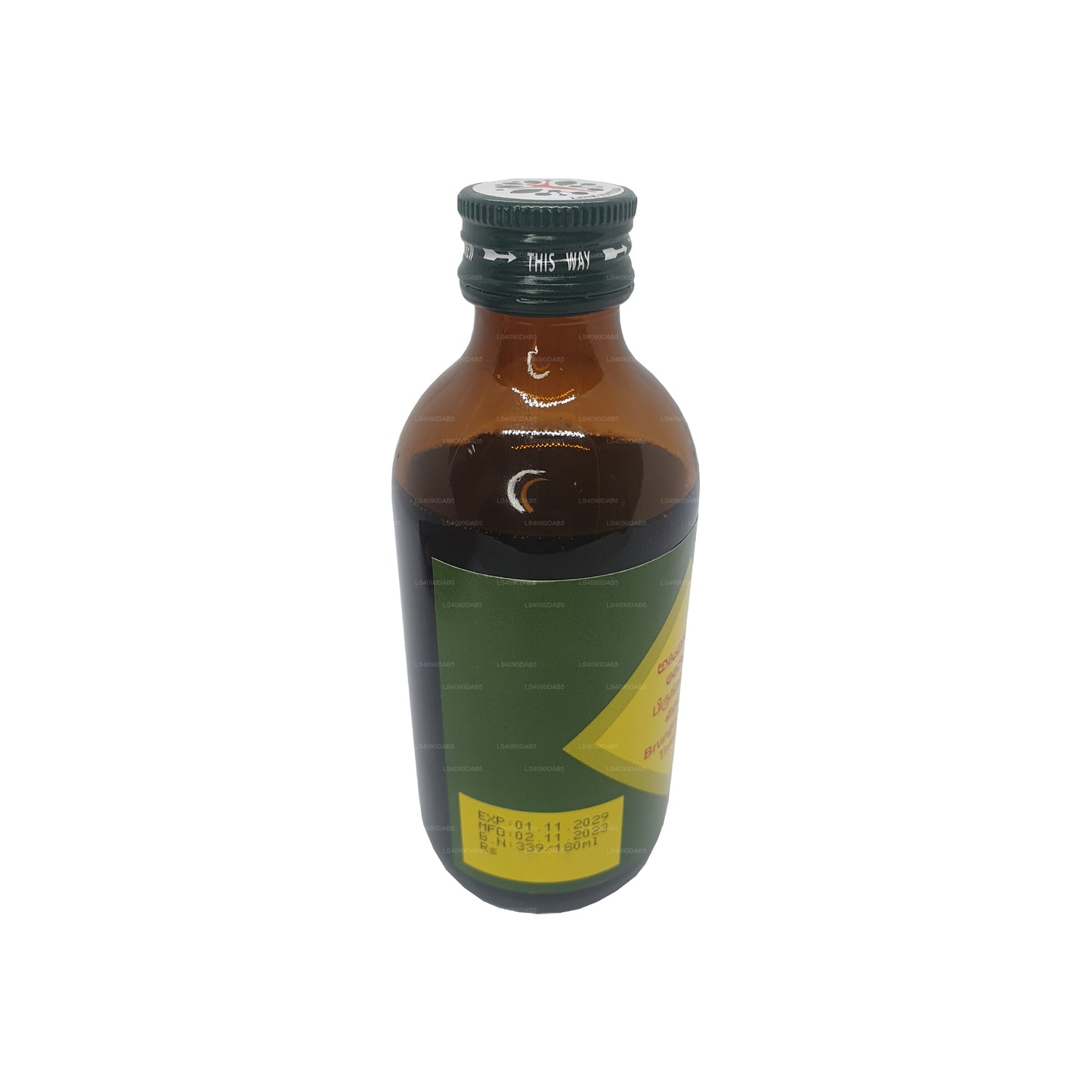 Link Brungamalaka-olie