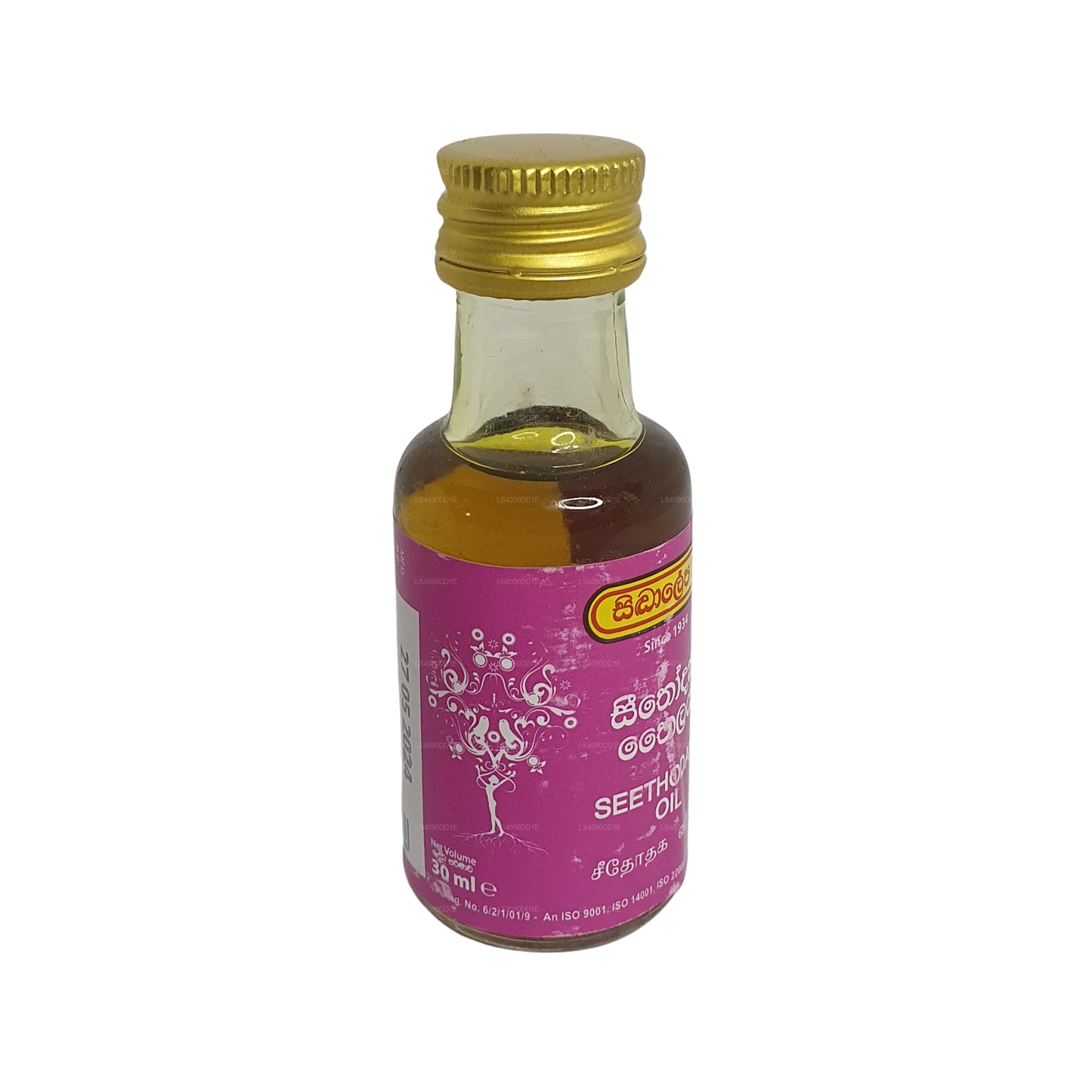 Siddhalepa Seethodaka-olie