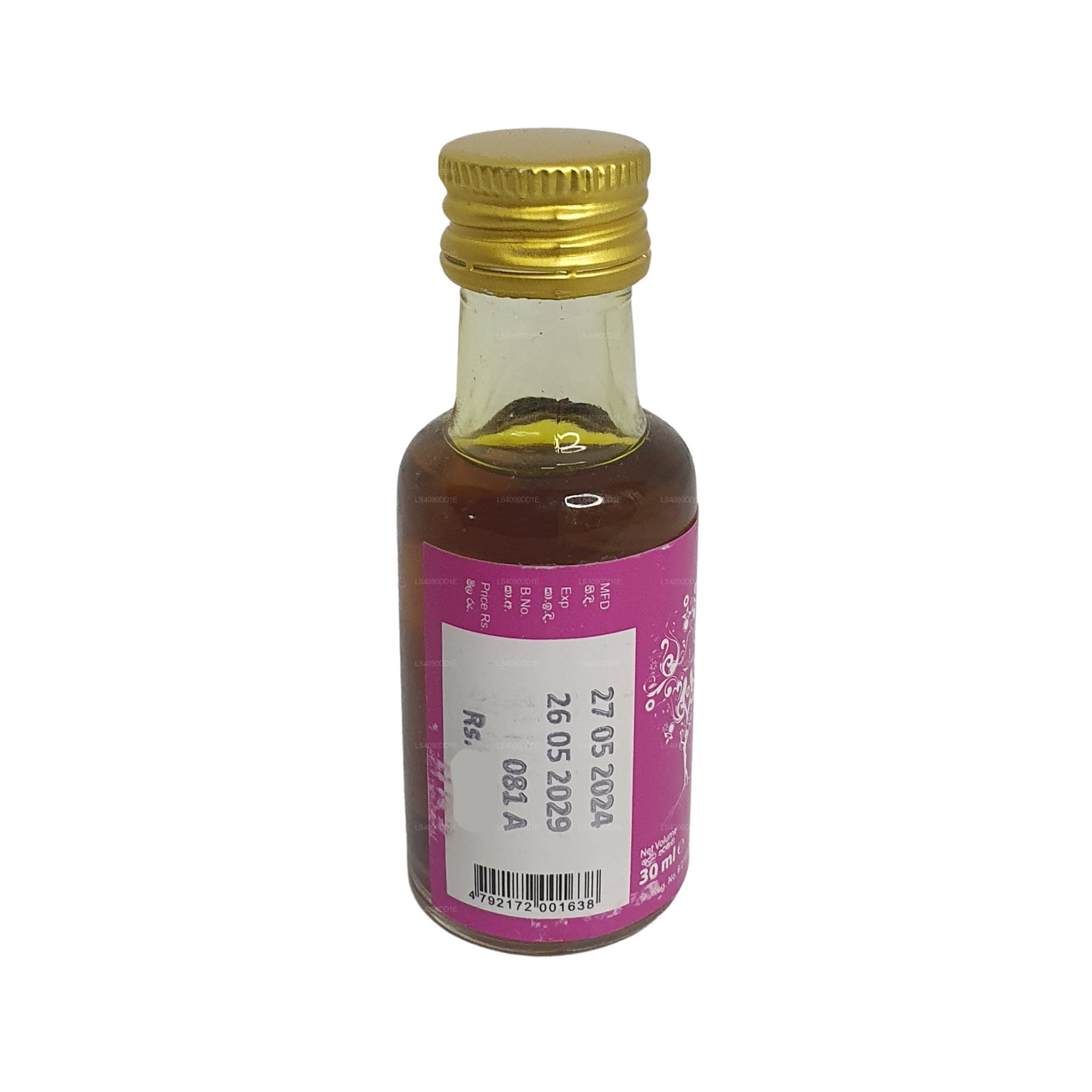 Siddhalepa Seethodaka-olie