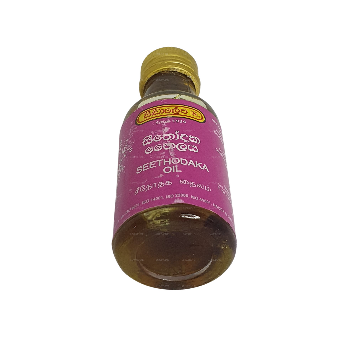 Siddhalepa Seethodaka-olie