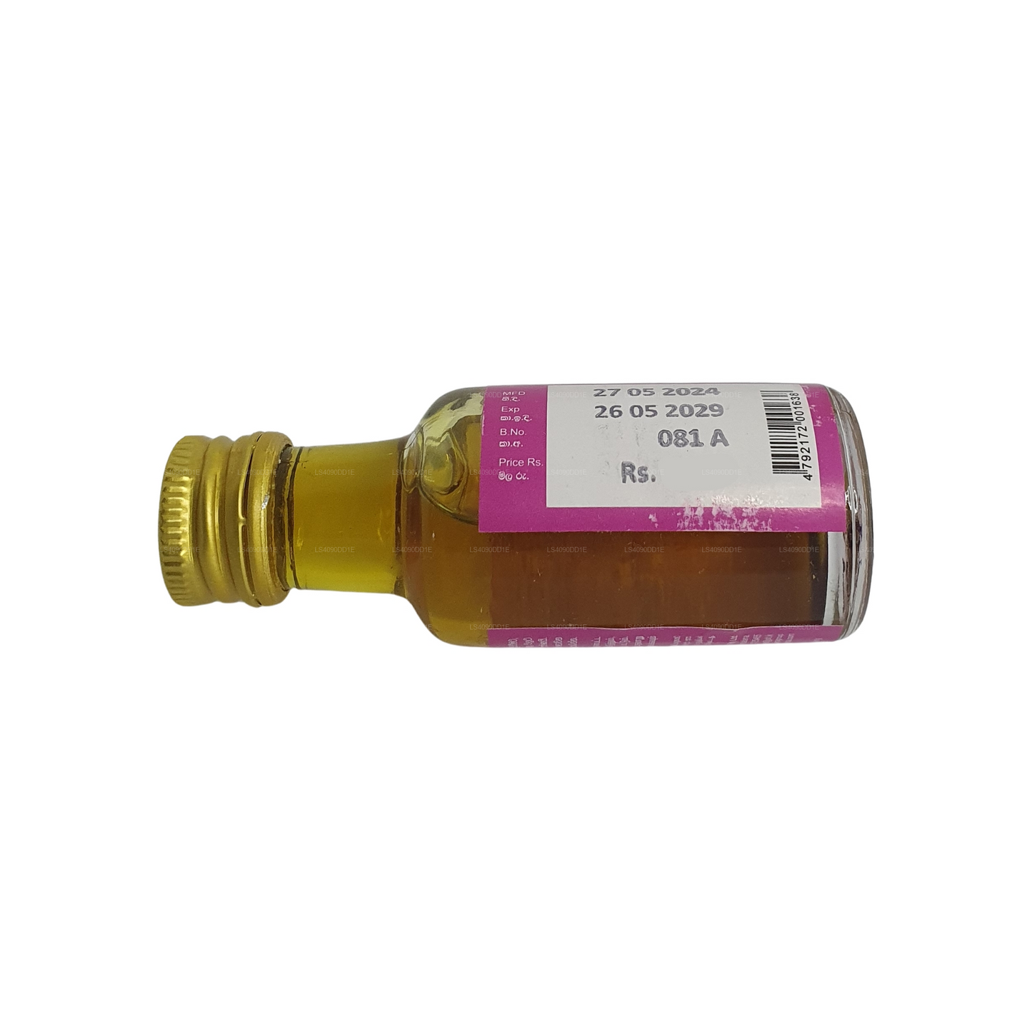Siddhalepa Seethodaka-olie