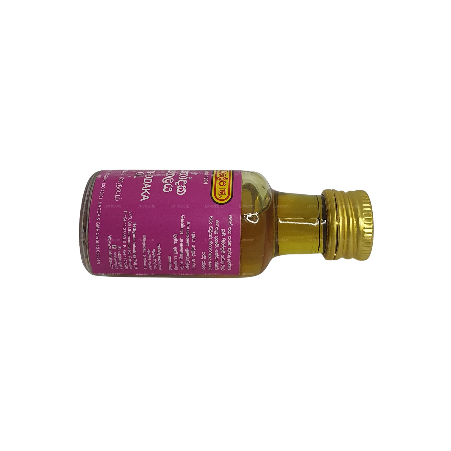 Siddhalepa Seethodaka-olie