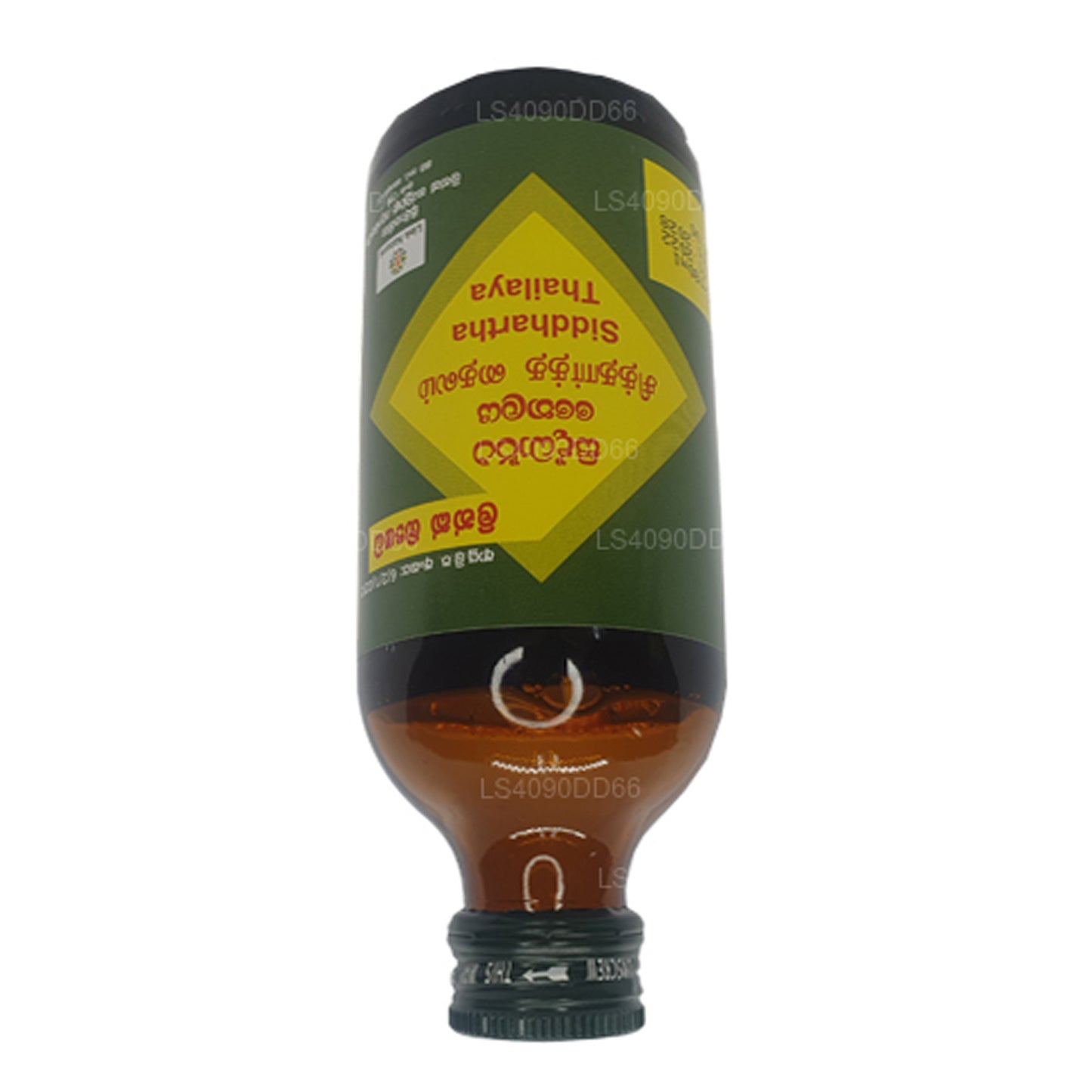 Link Siddhartha-olie