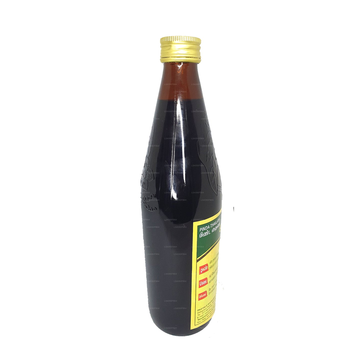 Pasyale Pinda Oil