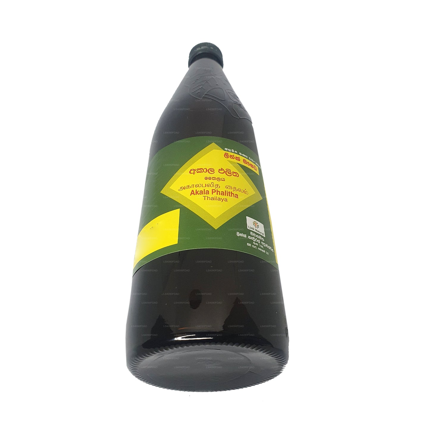 Link Akalapalitha-olie