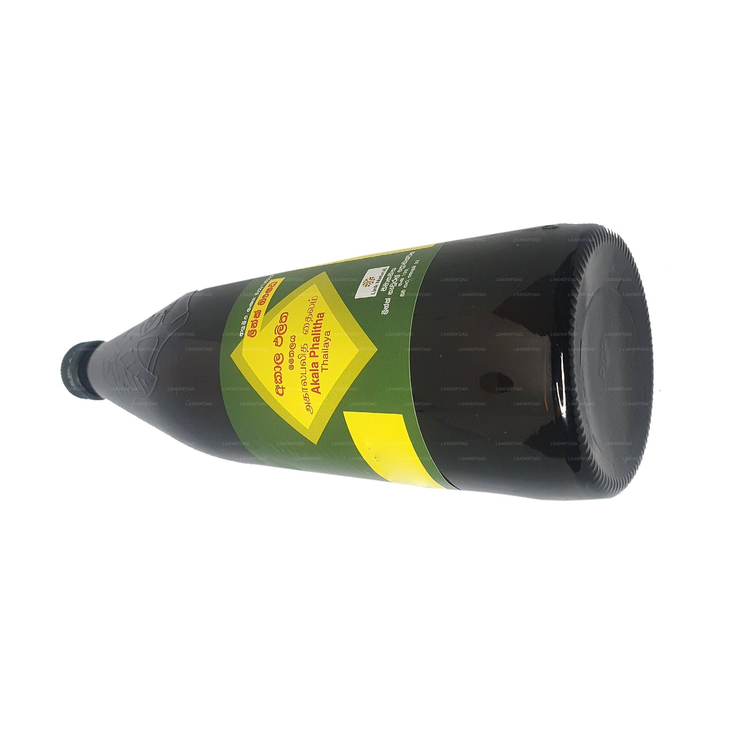 Link Akalapalitha-olie