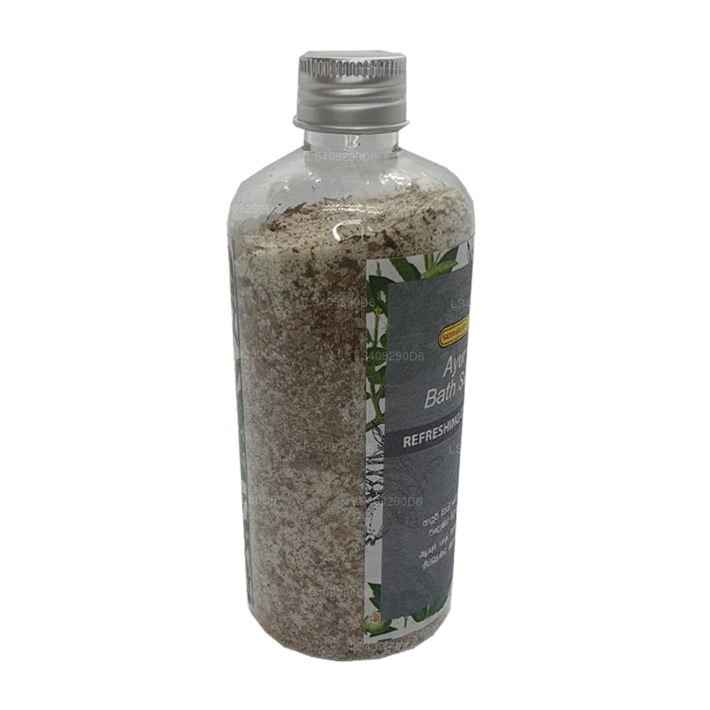 Siddhalepa Ayur Bath Salt Refreshing Citrus (300g)