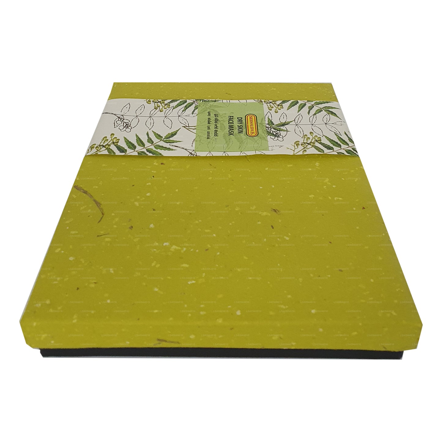 Siddhalepa Ayur Face Mask Dry Skin (14 Sachets)