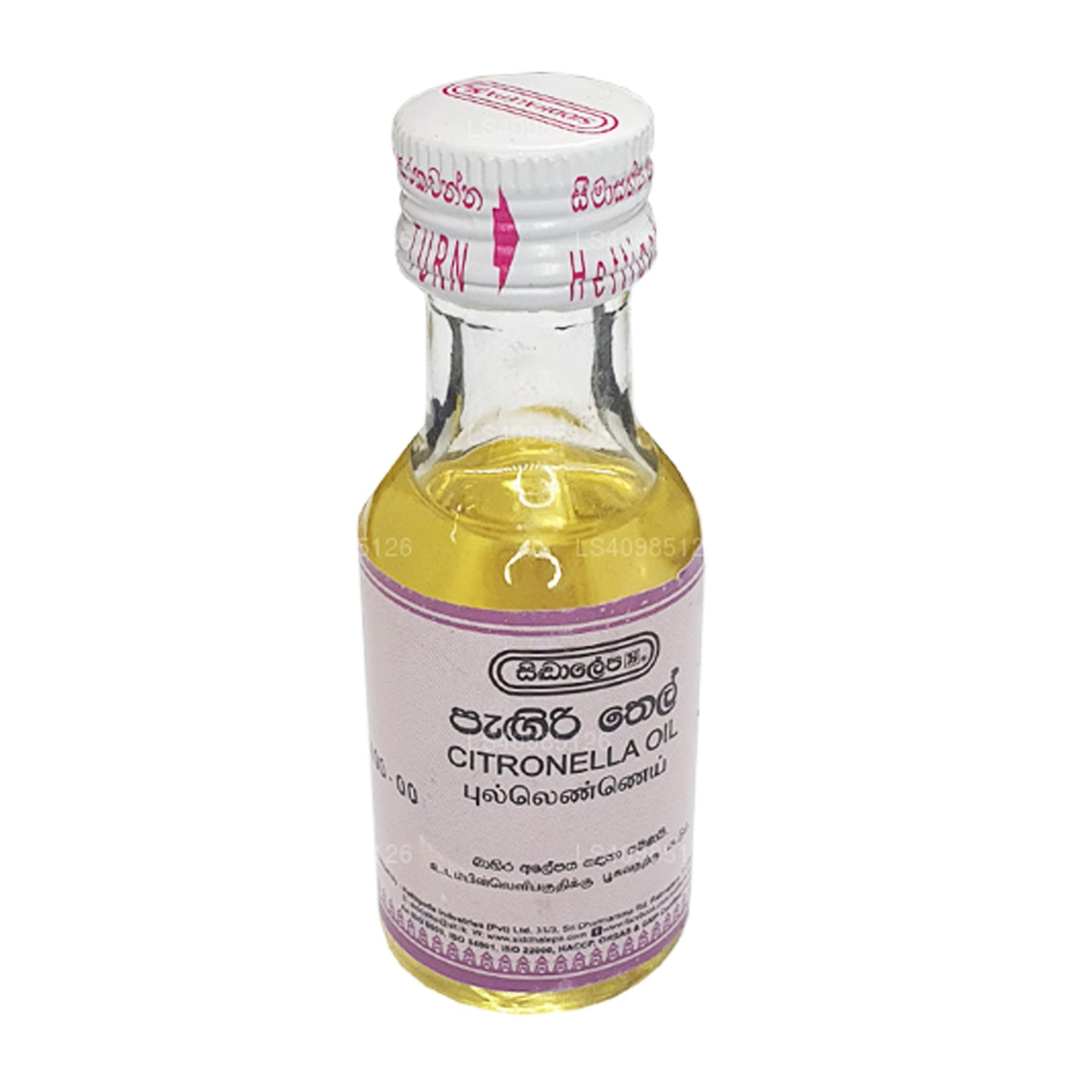 Siddhalepa Citronella-olie (30 ml)