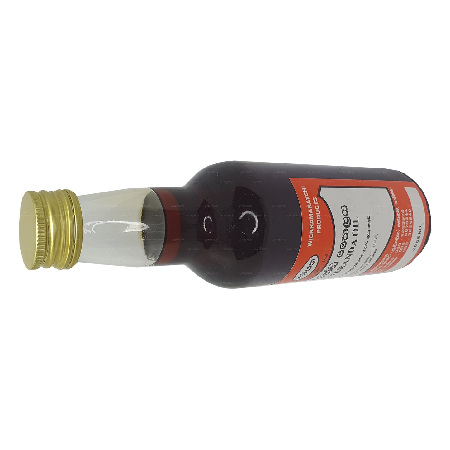 Gampaha Wickramarachchi Lashuneranda Olie