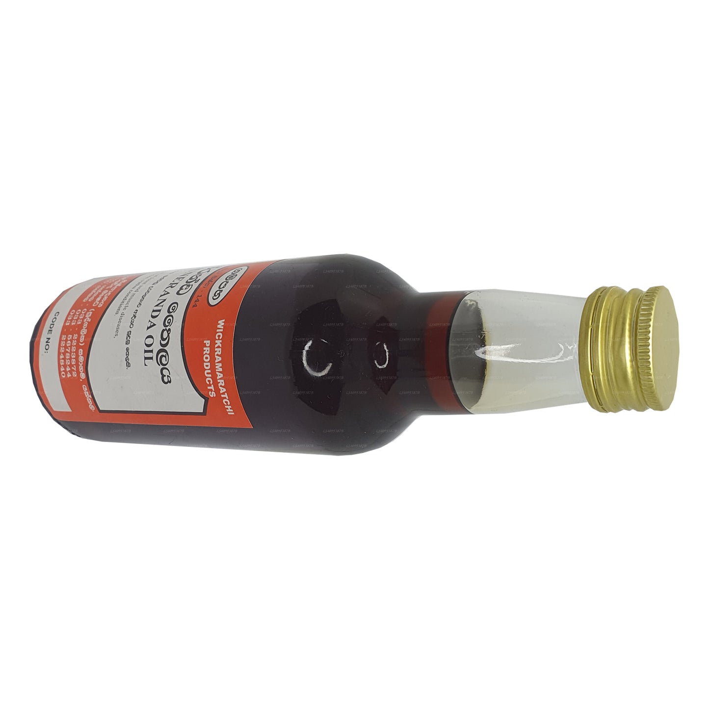 Gampaha Wickramarachchi Lashuneranda Olie