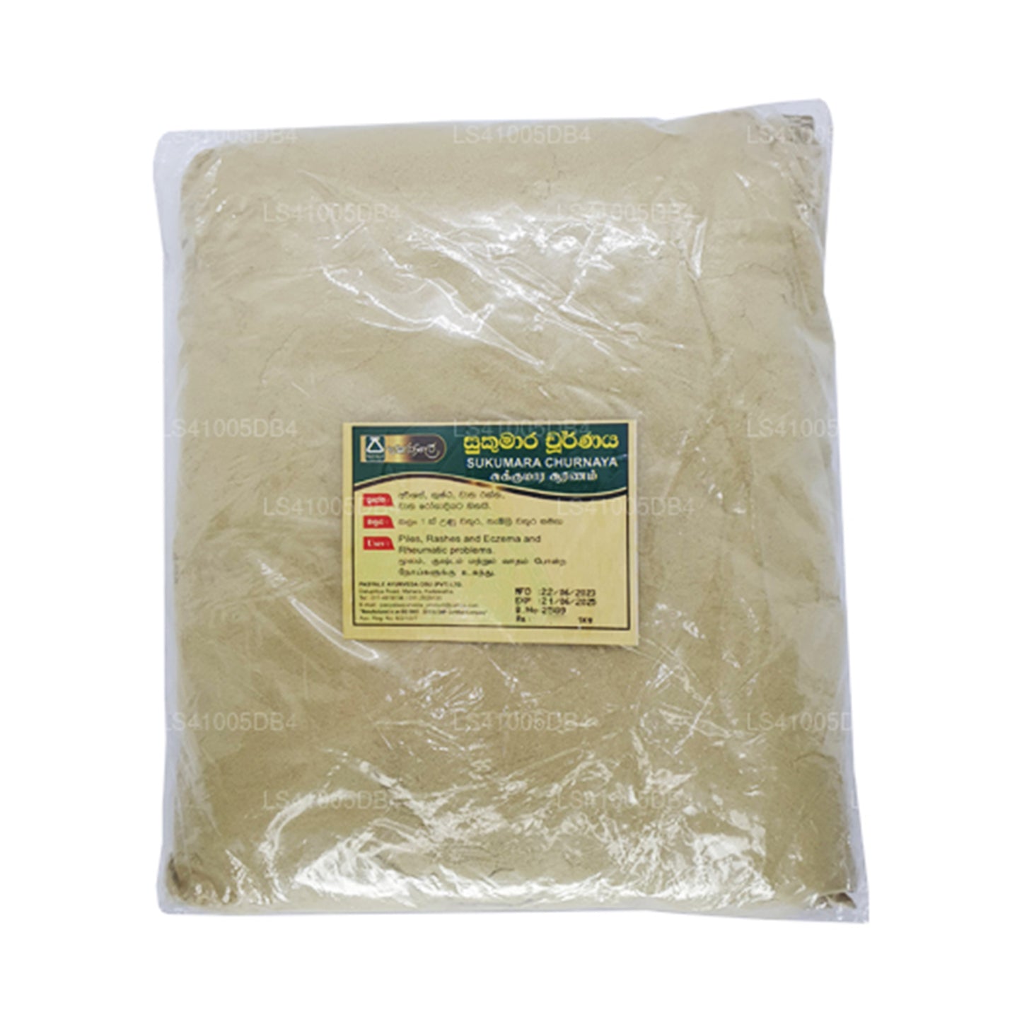 Pasyale Sukumara Choornaya