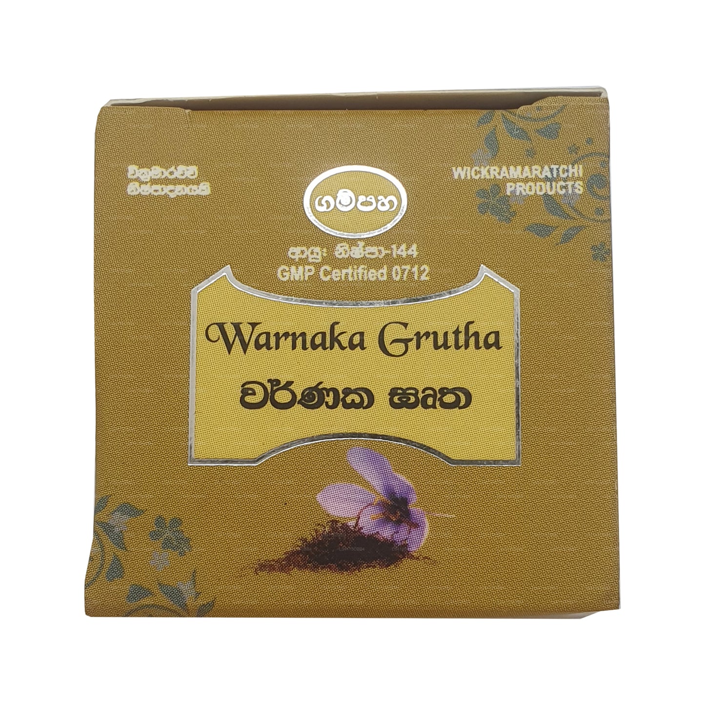 Gampaha Wickramarachchi Warnaka Grutha Lepa (20 g)
