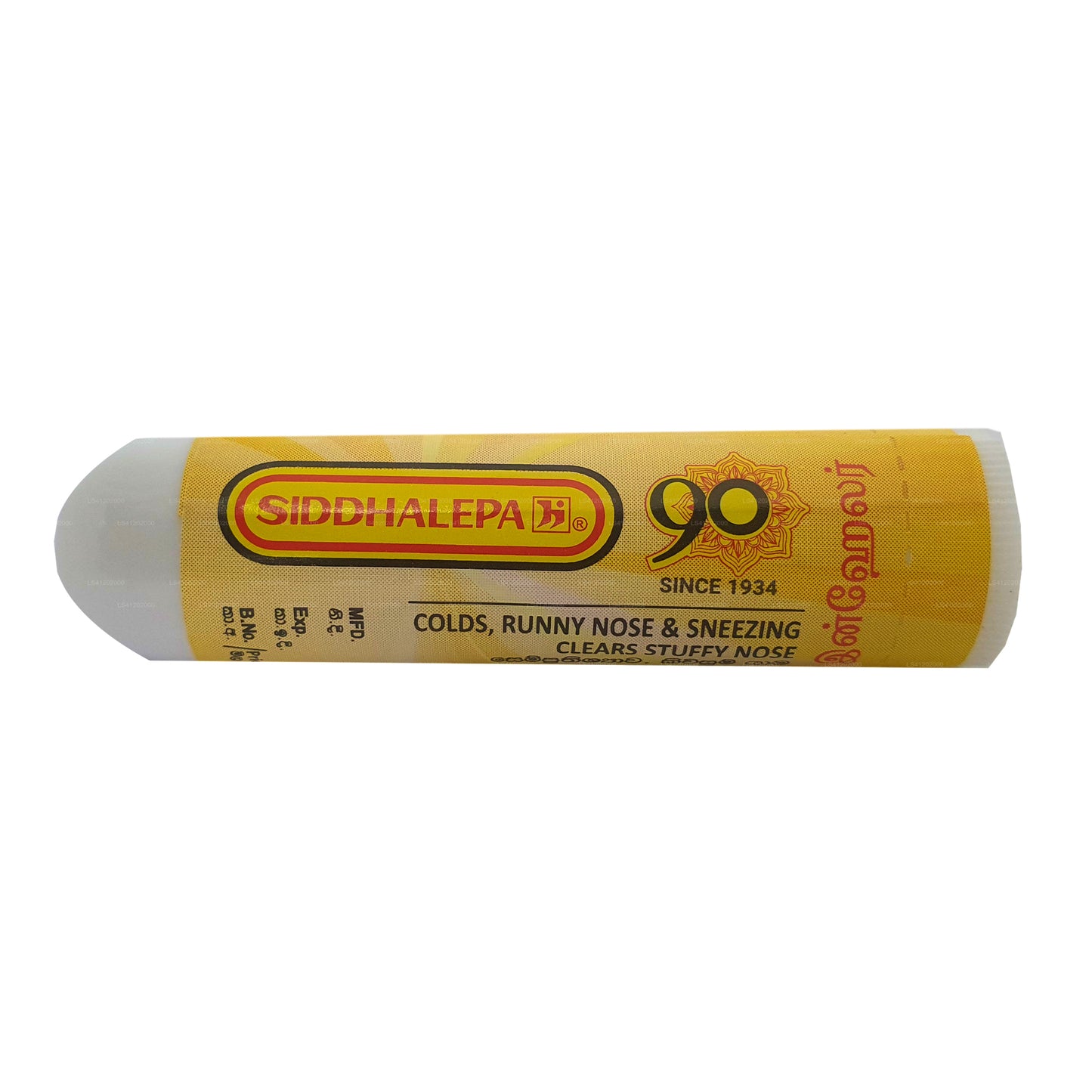 Siddhalepa Ayurveda Kruideninhaler