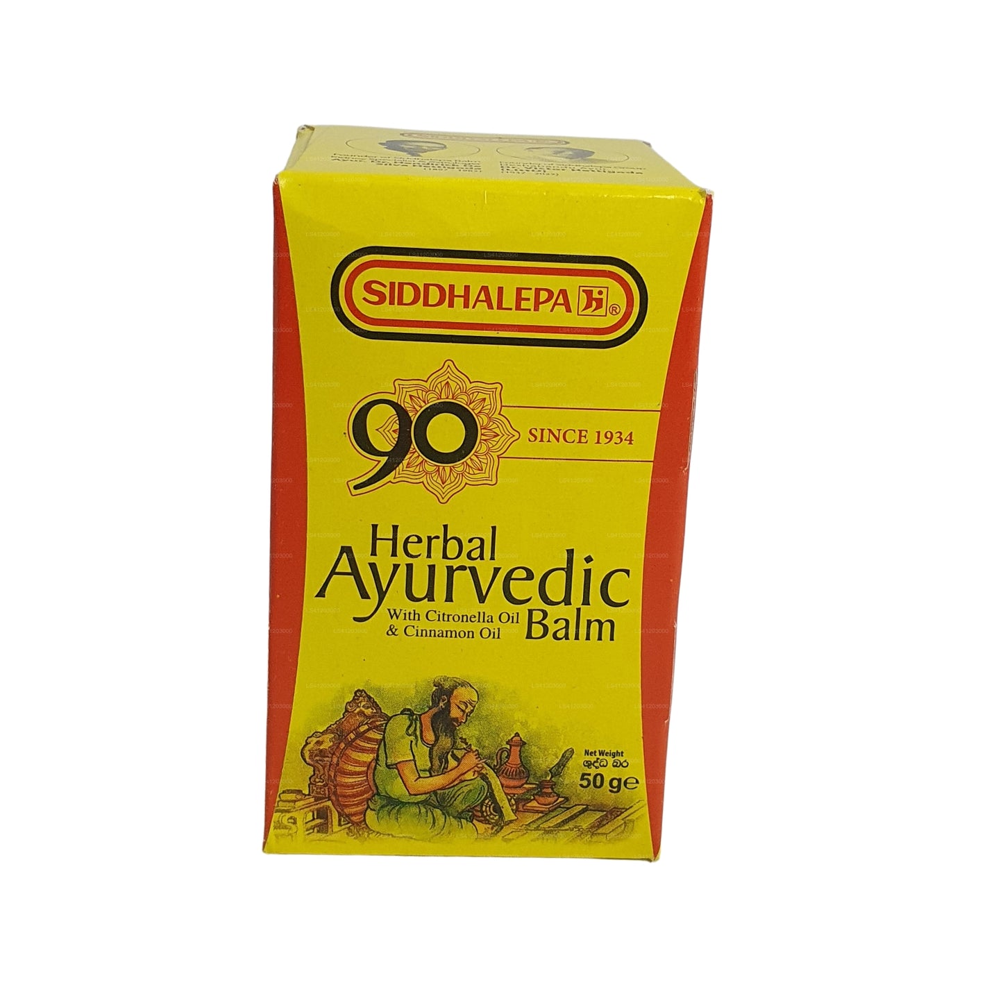 Siddhalepa Ayurveda kruidenbalsem