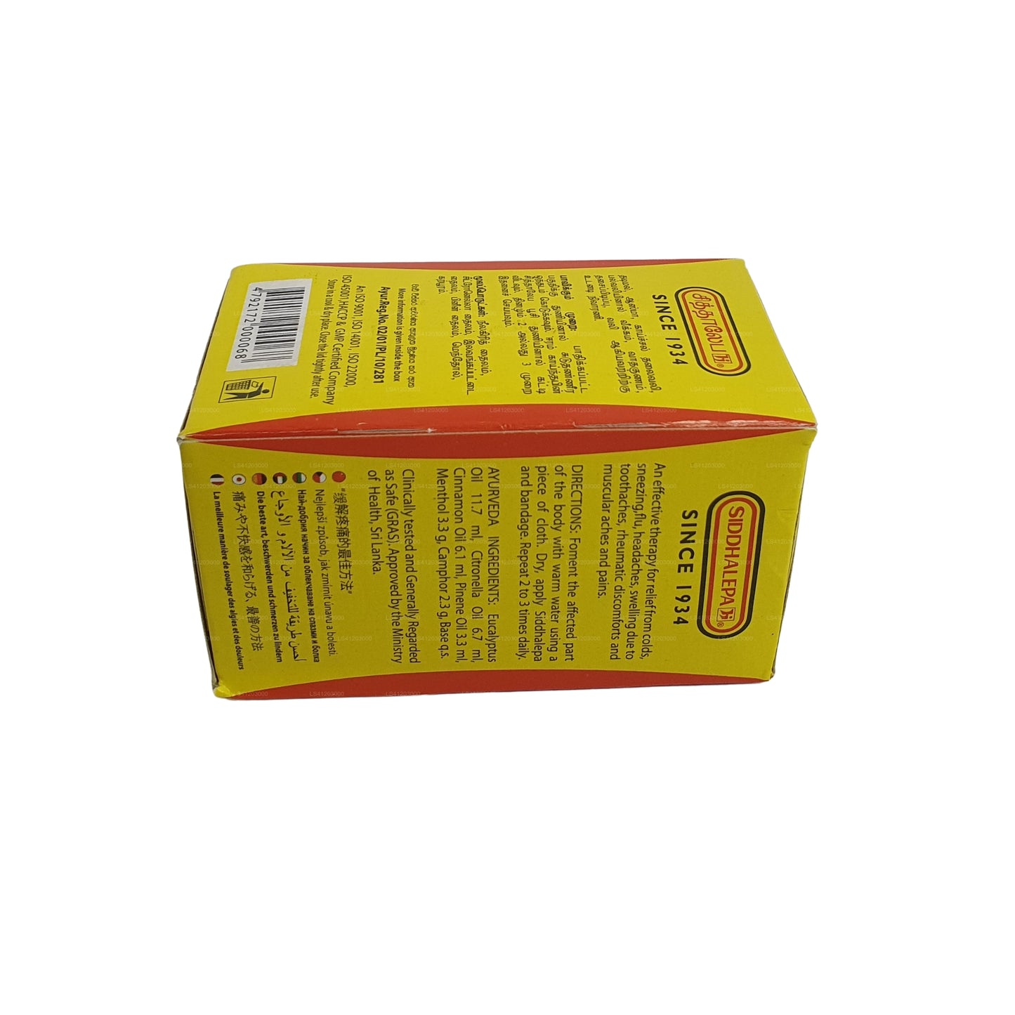 Siddhalepa Ayurveda kruidenbalsem