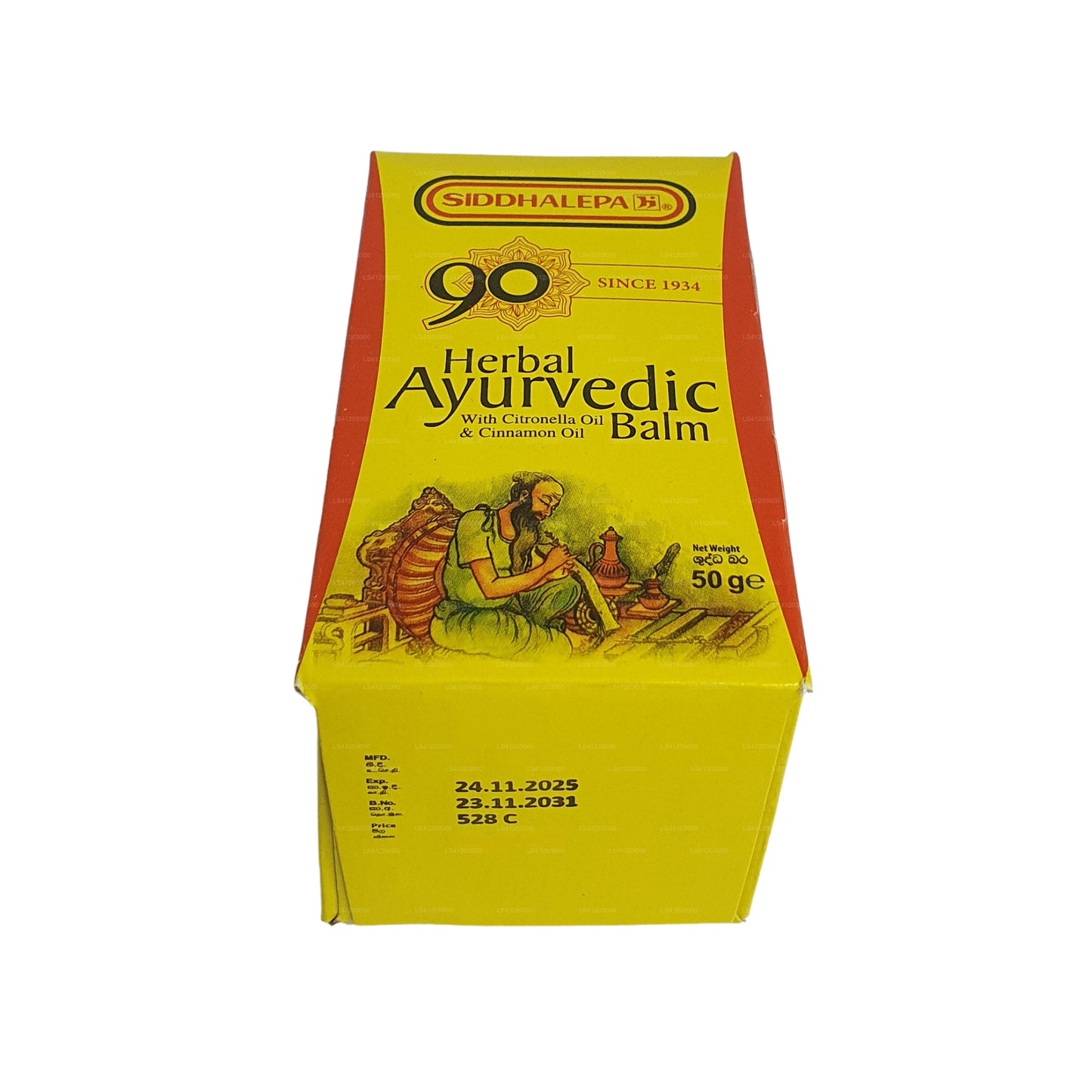 Siddhalepa Ayurveda kruidenbalsem