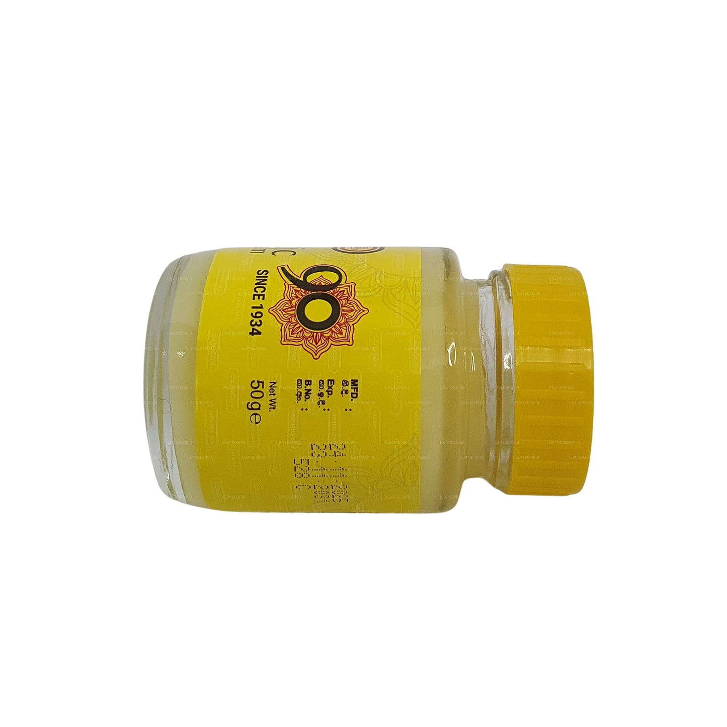 Siddhalepa Ayurveda kruidenbalsem