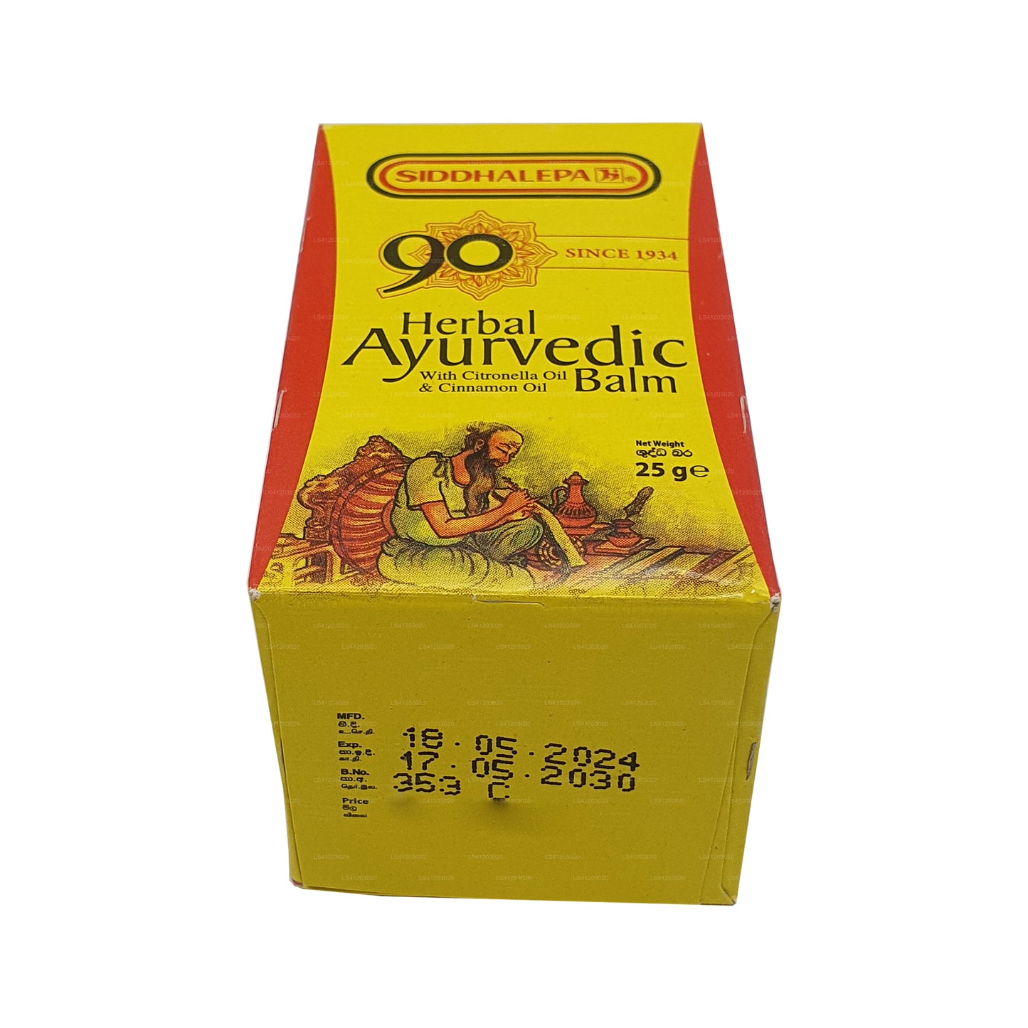 Siddhalepa Ayurveda kruidenbalsem