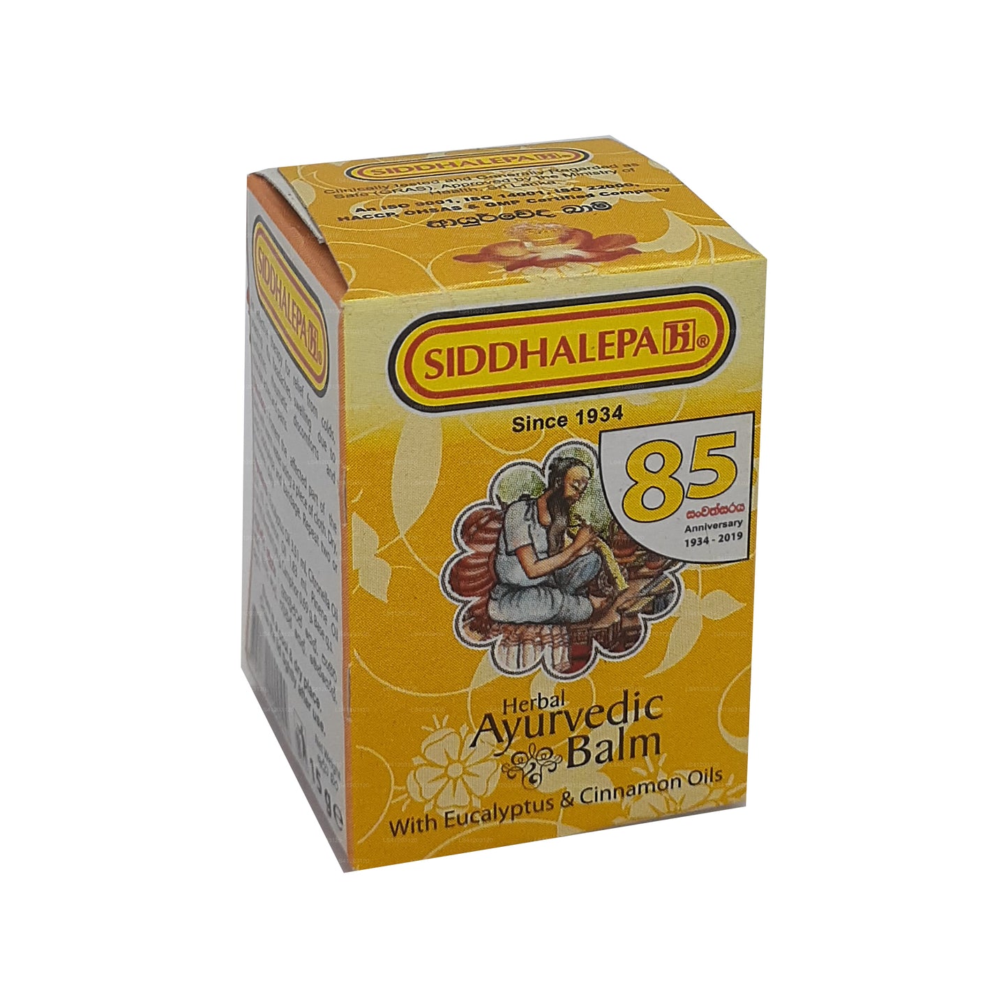 Siddhalepa Ayurveda kruidenbalsem