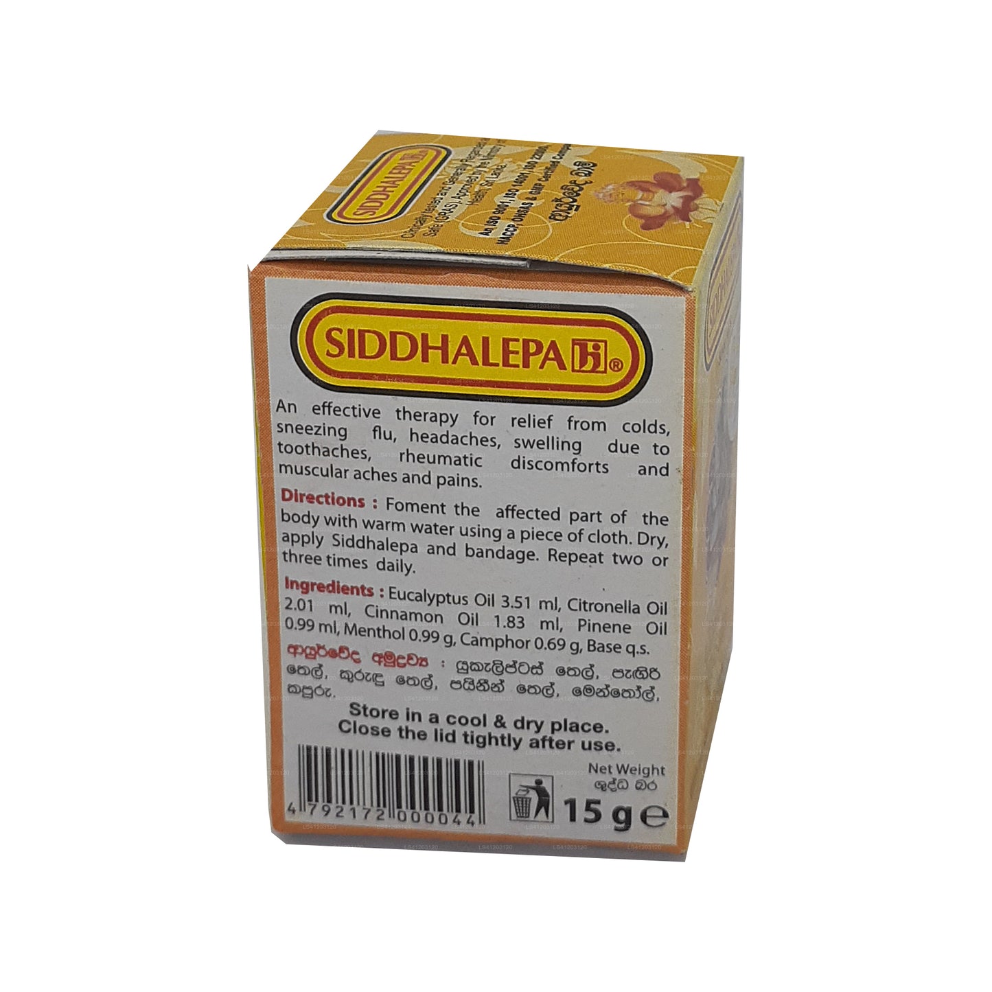 Siddhalepa Ayurveda kruidenbalsem