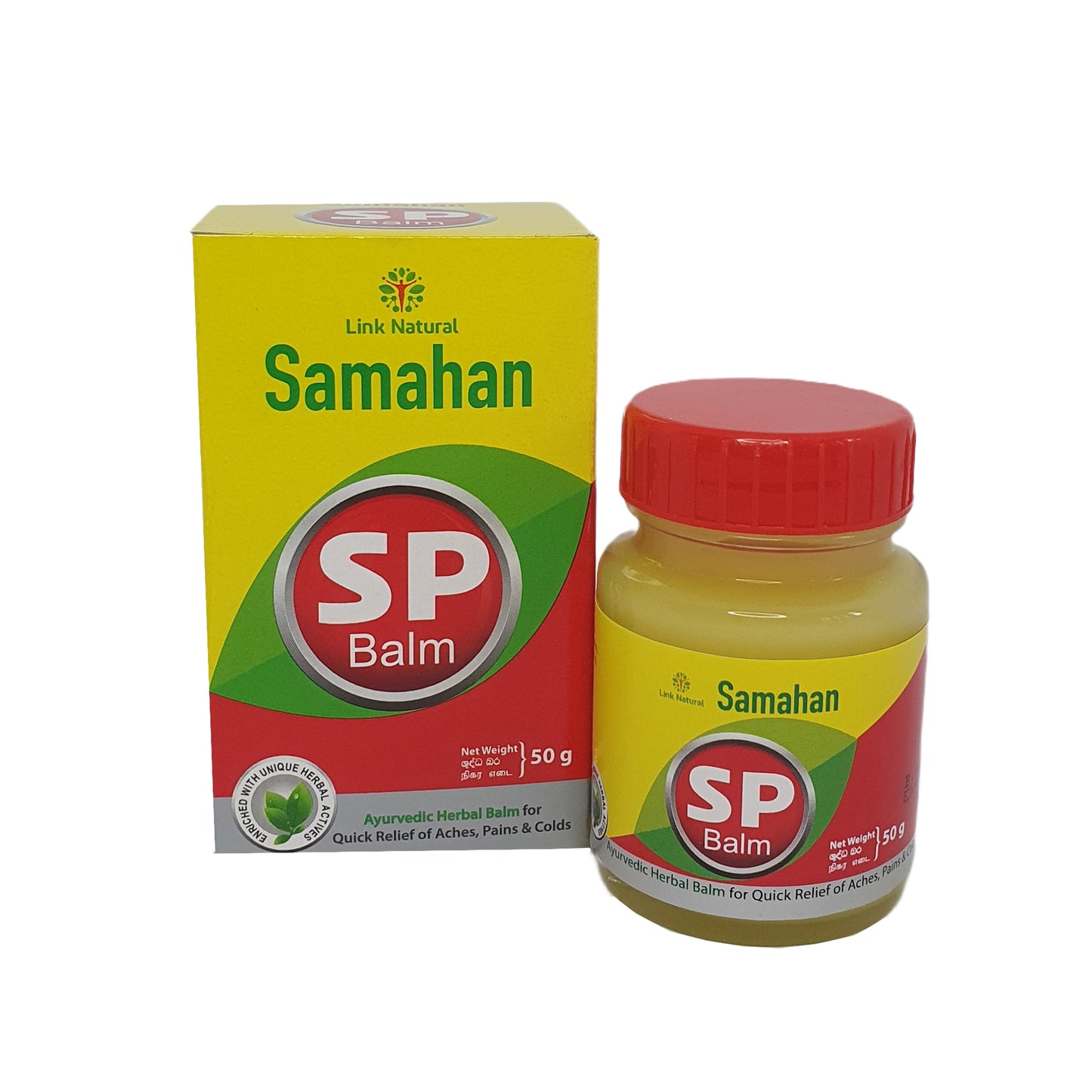 Link Samahan SP Balm