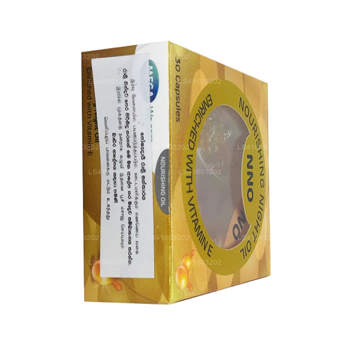 NNO voedende nachtolie met vitamine E en jojoba-olie (30 capsules)