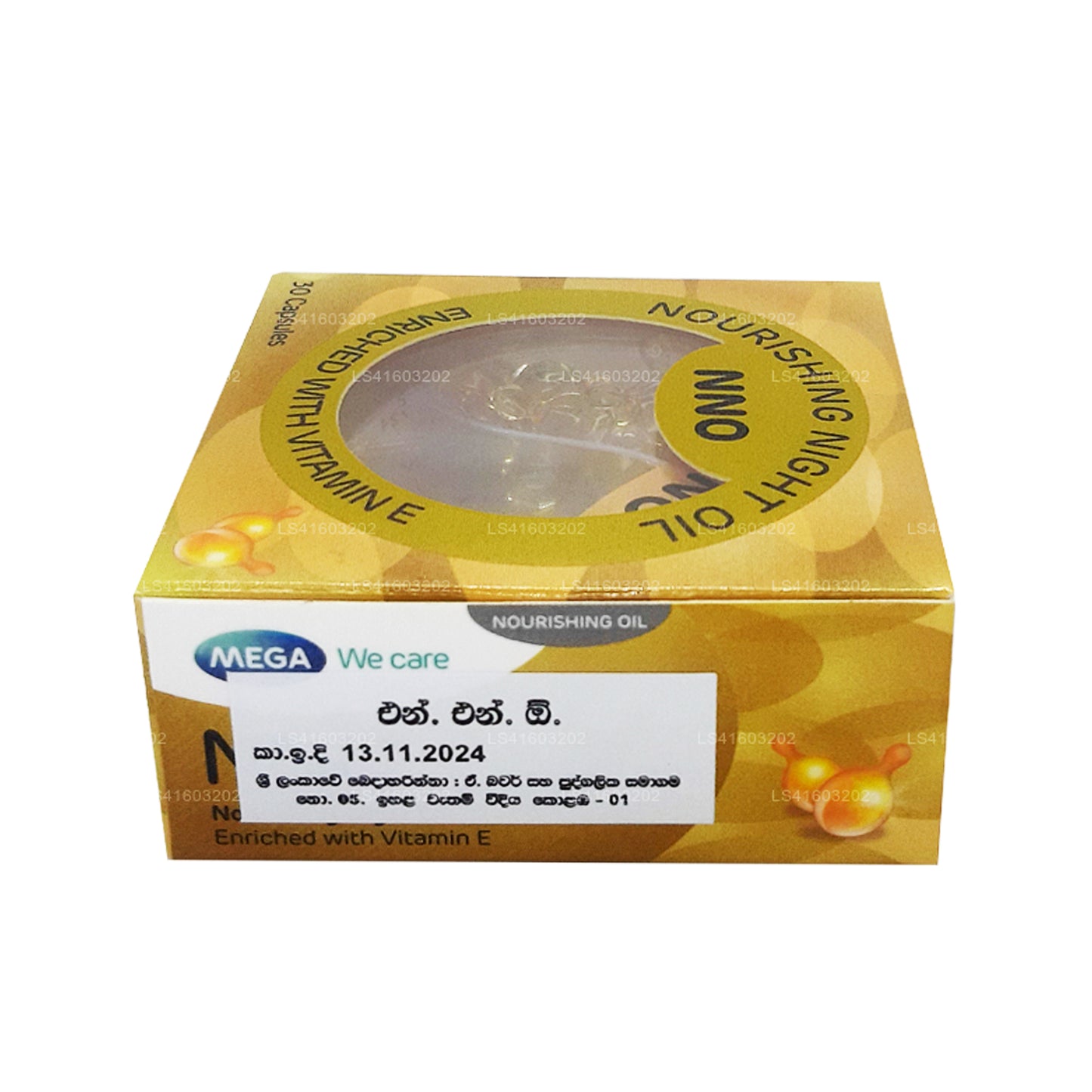 NNO voedende nachtolie met vitamine E en jojoba-olie (30 capsules)