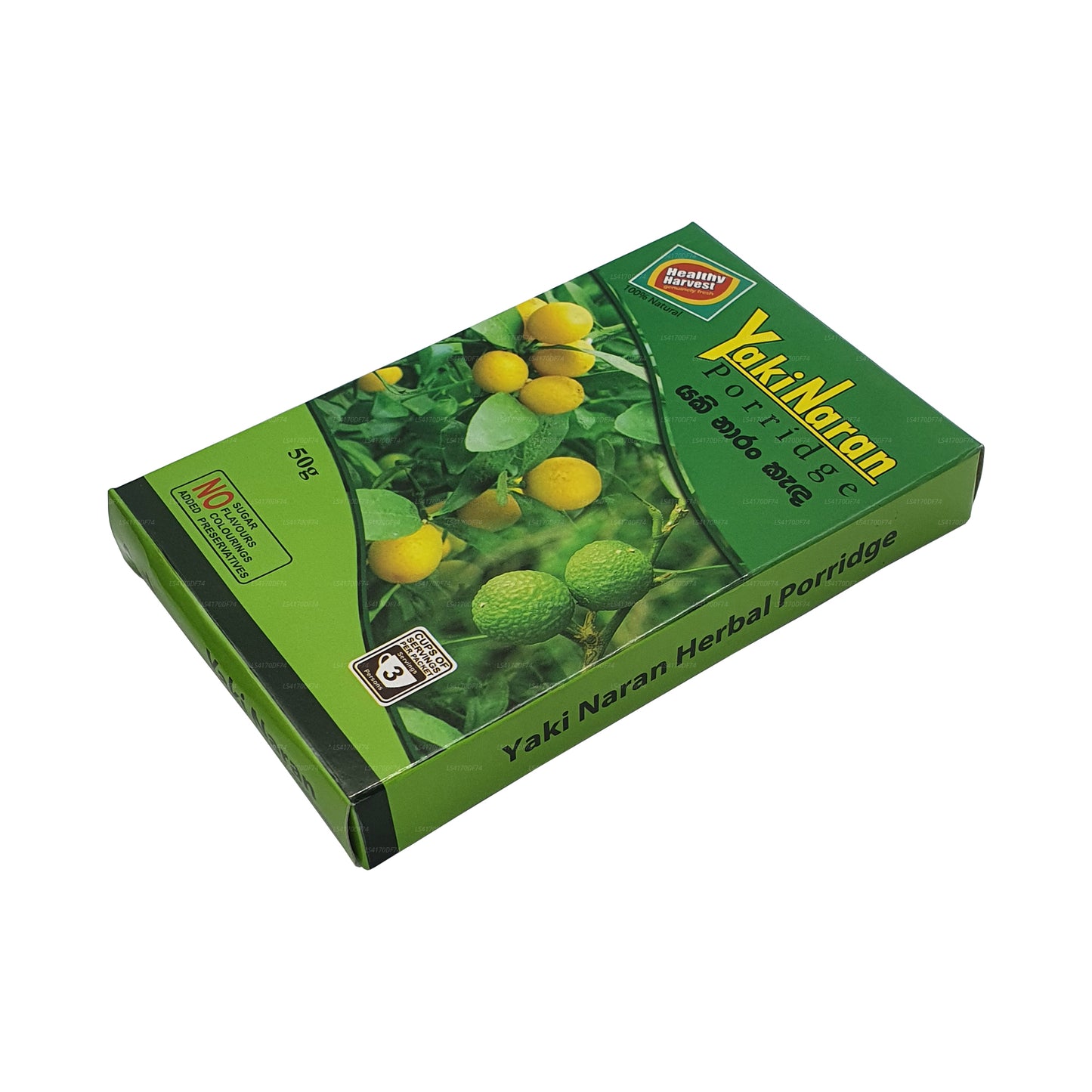 Yaki Naran Kanda (50 g)