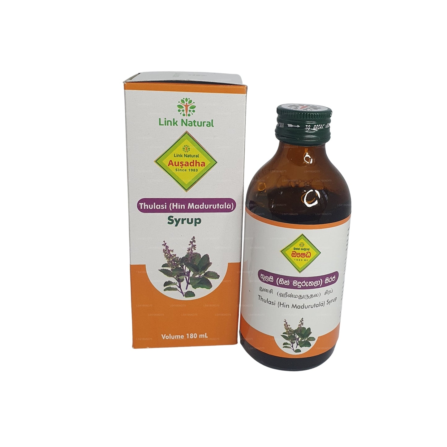 Link Thulsi siroop (180 ml)
