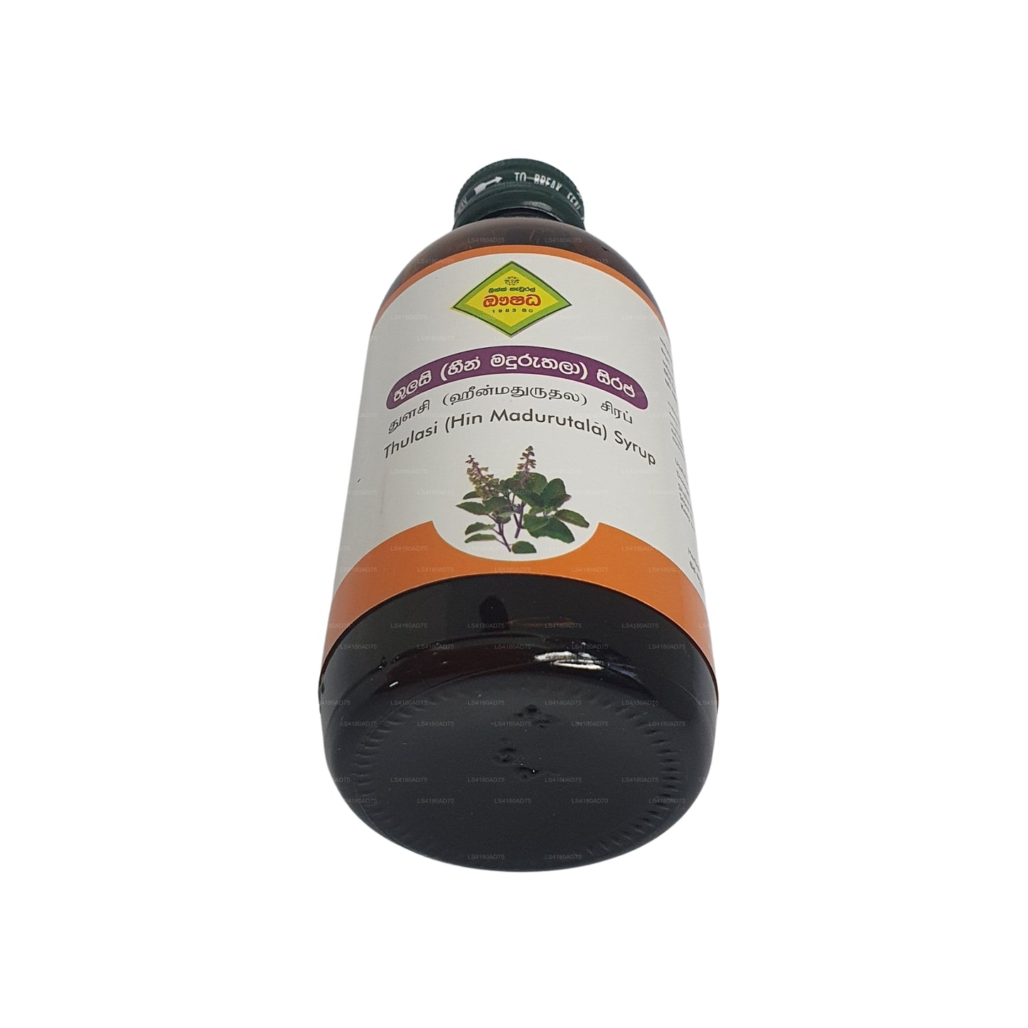 Link Thulsi siroop (180 ml)
